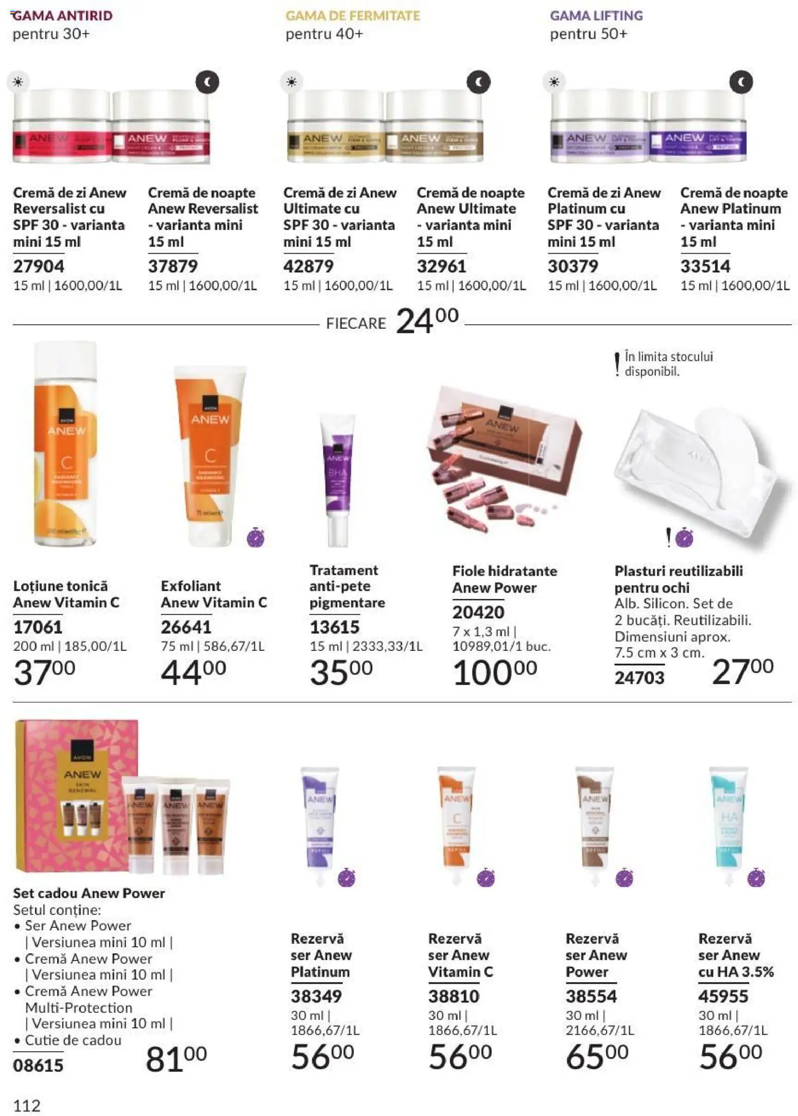 Noul catalog Avon – valabil de la 01.08.2026 | Pagină: 112 | Produse: Plasturi, Exfoliant, Cremă de noapte, Cremă