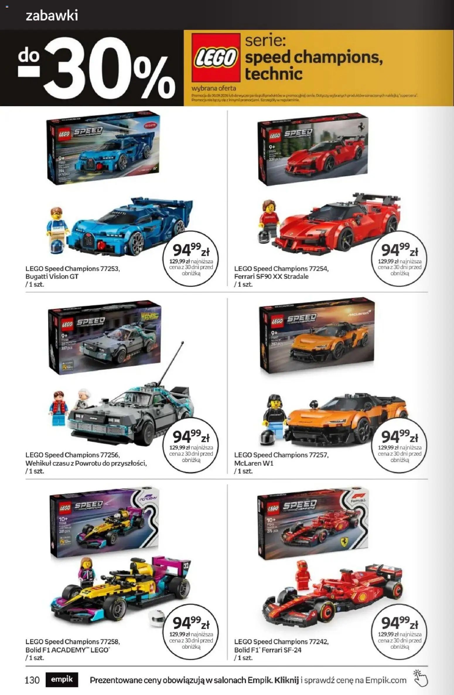 Empik promocje od 23.09.2026 | Strona: 130 | Produkty: Zabawki, PC, Lego