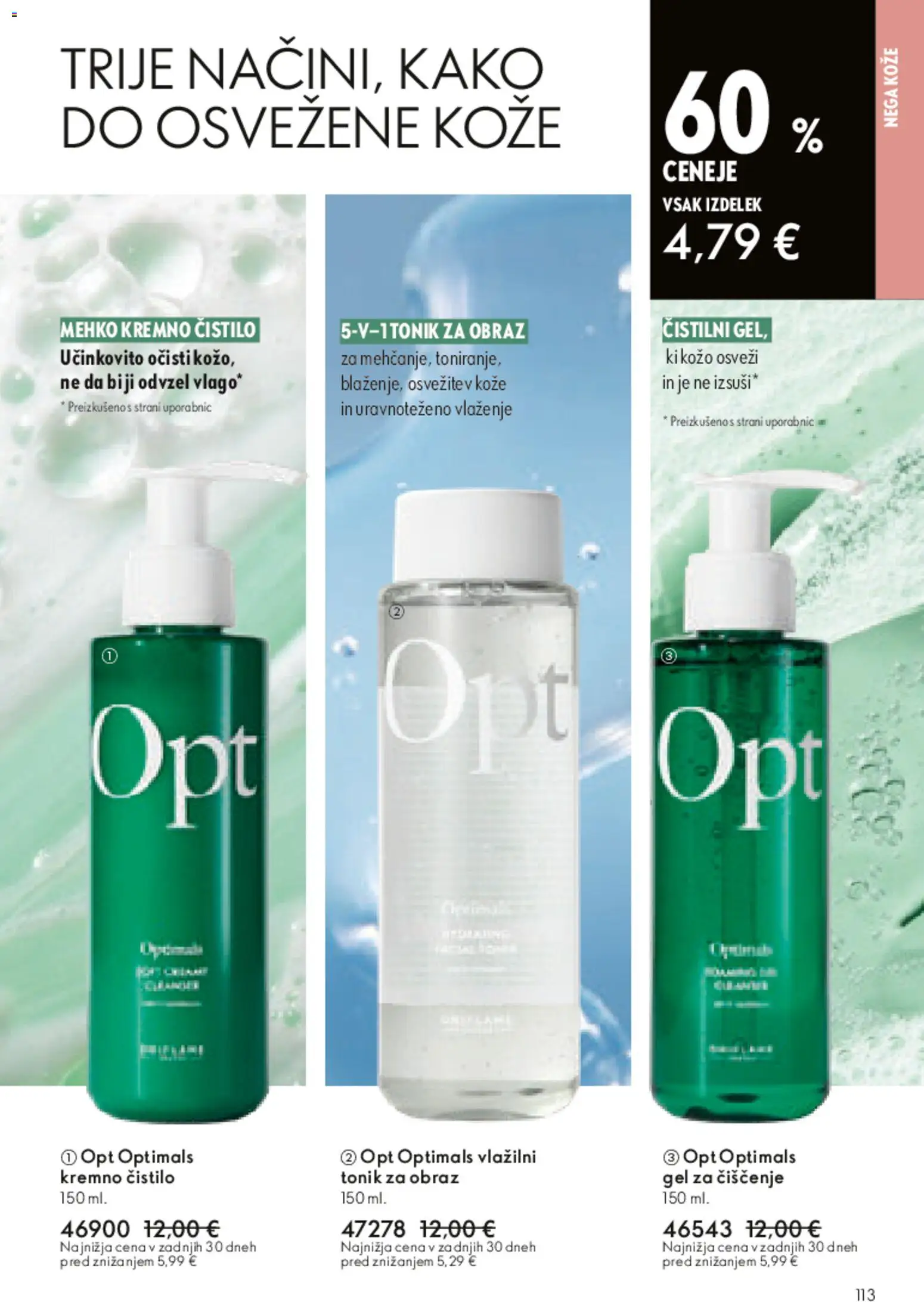 Novi Oriflame katalog ponudbe – veljaven od 13.05.2026 | Stran: 112 | Izdelki: Tonik za obraz, Tonik