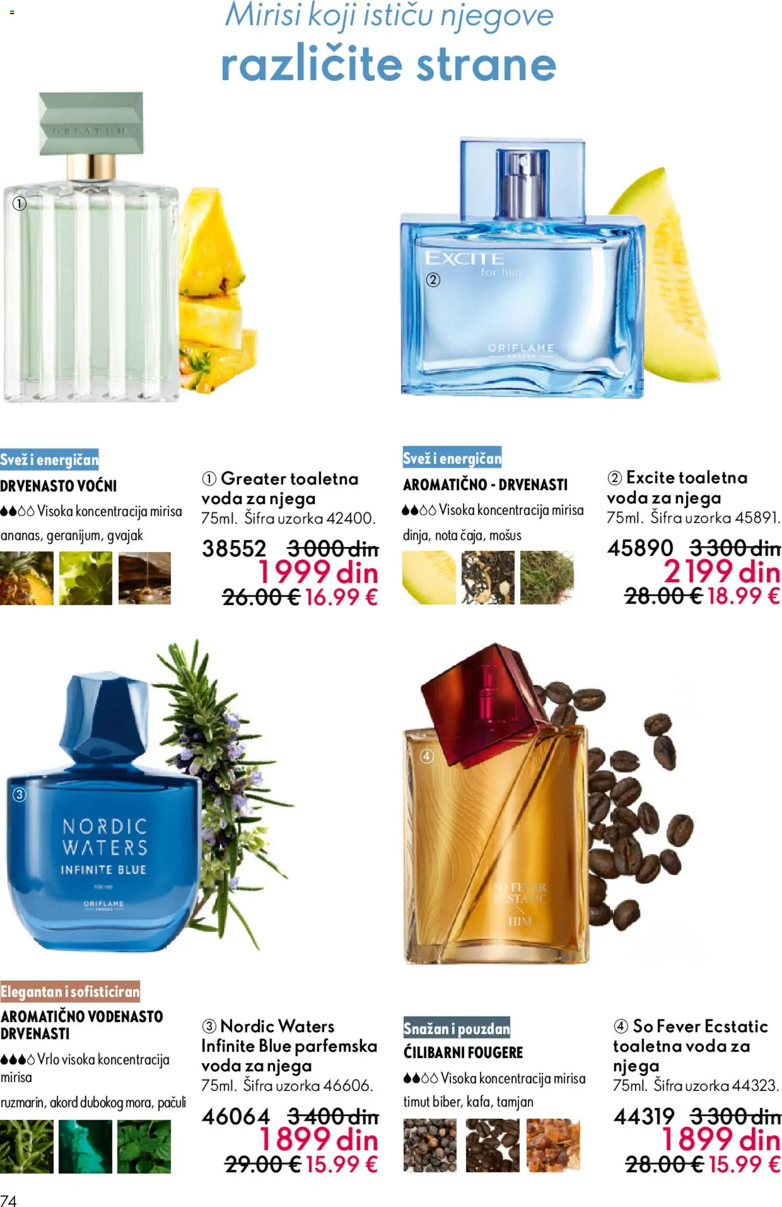 Oriflame katalog - važi od 01.04.2026 | Strana: 74 | Proizvode: Toaletna voda, So, Voda