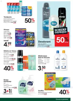 Sligro folder - Wijn - Voorbeeld van een folder van Sligro, geldig van 21.05.2026 | Pagina: 89