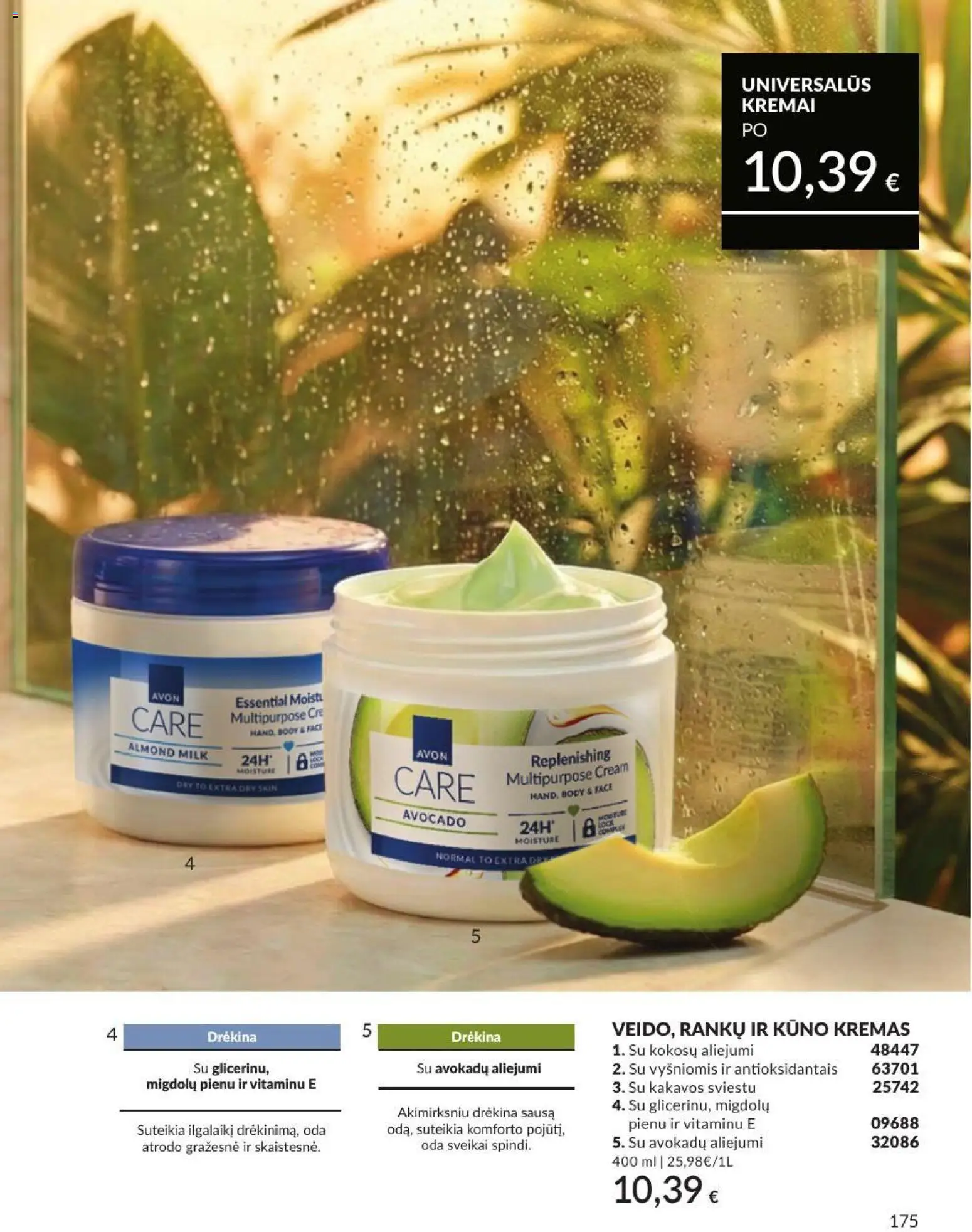 AVON akcijos nuo 2026.08.01 | Puslapis: 175 | Prekių: Kremas, Kūno kremas