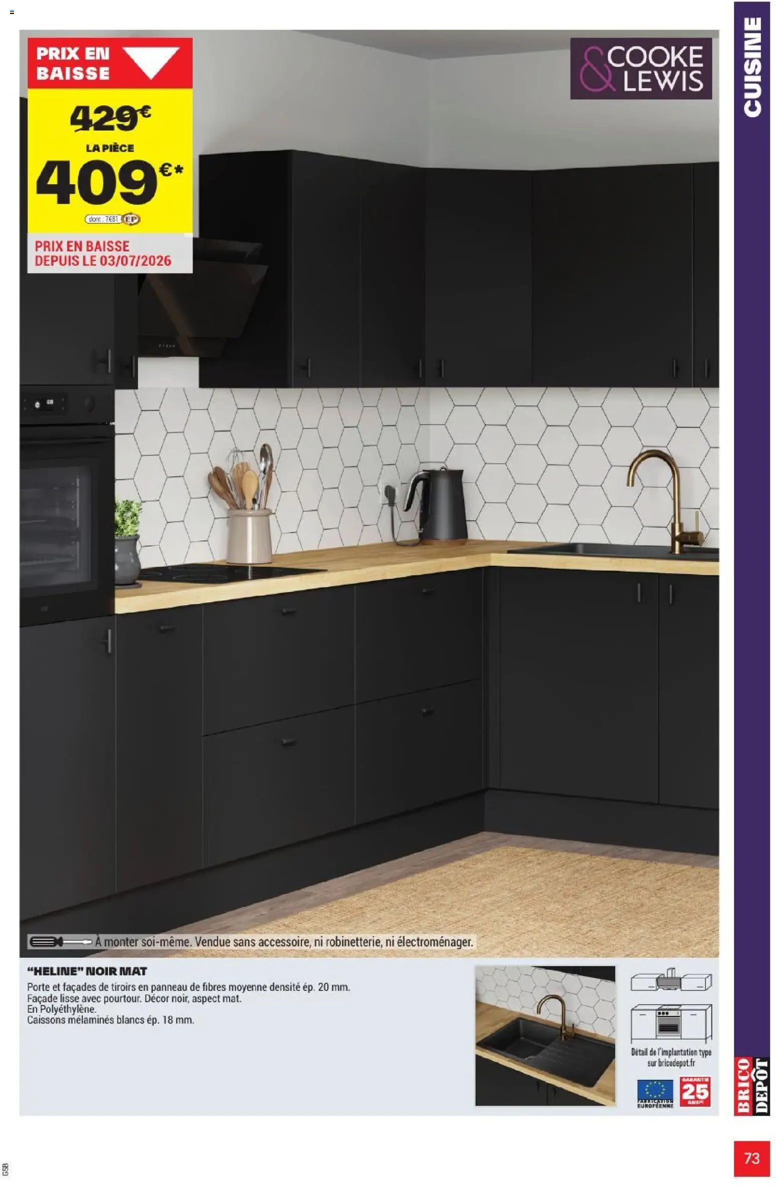 {H1} | Page: 73 | Produits: Porte, Tiroirs
