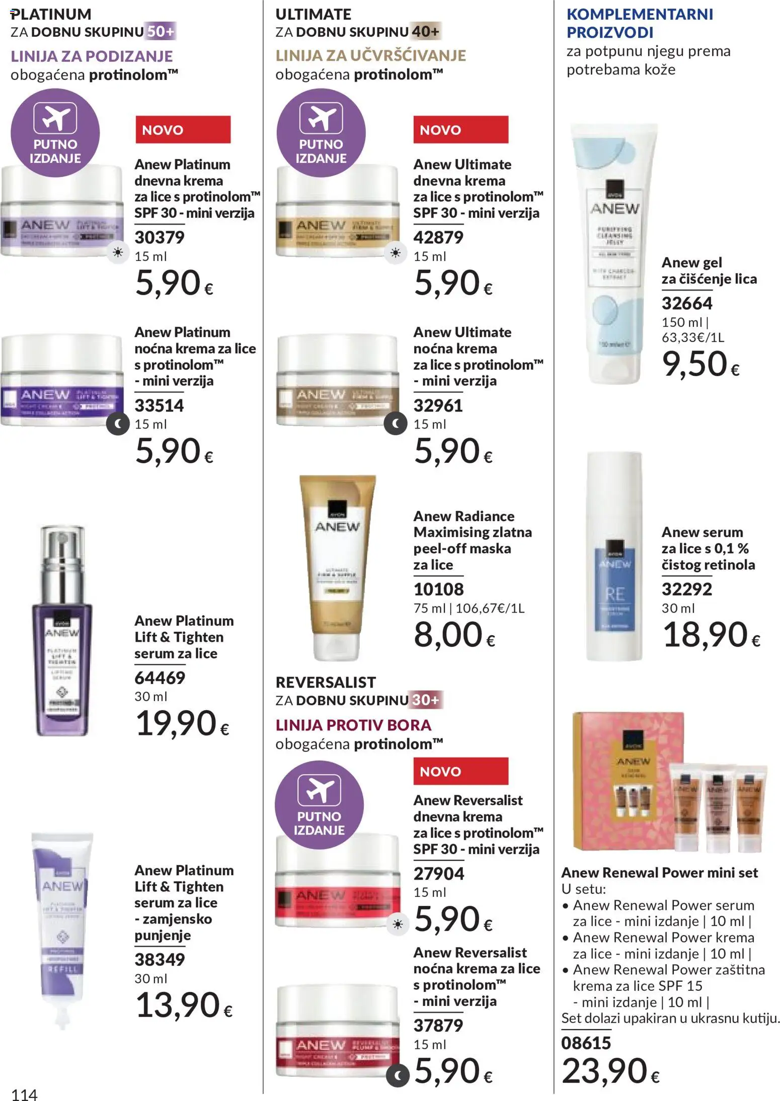 Avon katalog | vrijedi od 31.05.2026 | Stranica: 114