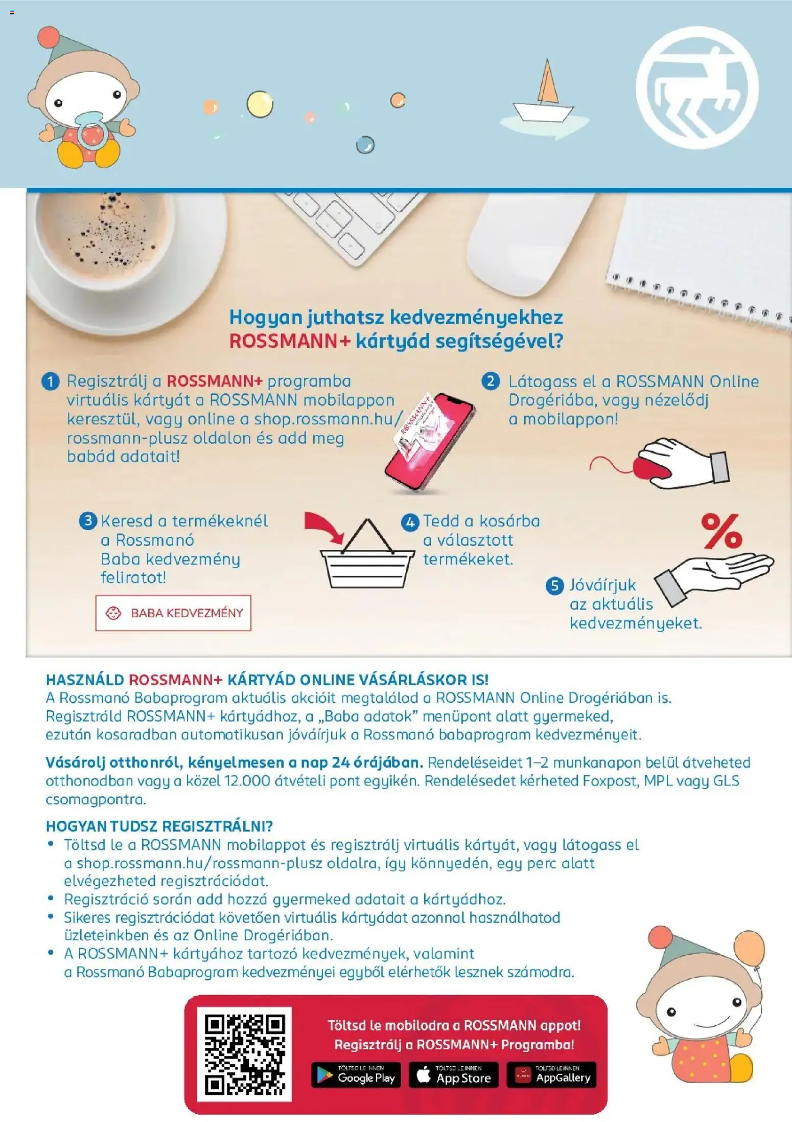 Rossmann akciós ujság - amely érvényes a következő dátumtól: 2026.08.10. | Oldal: 10 | Termékek: Lé, Baba