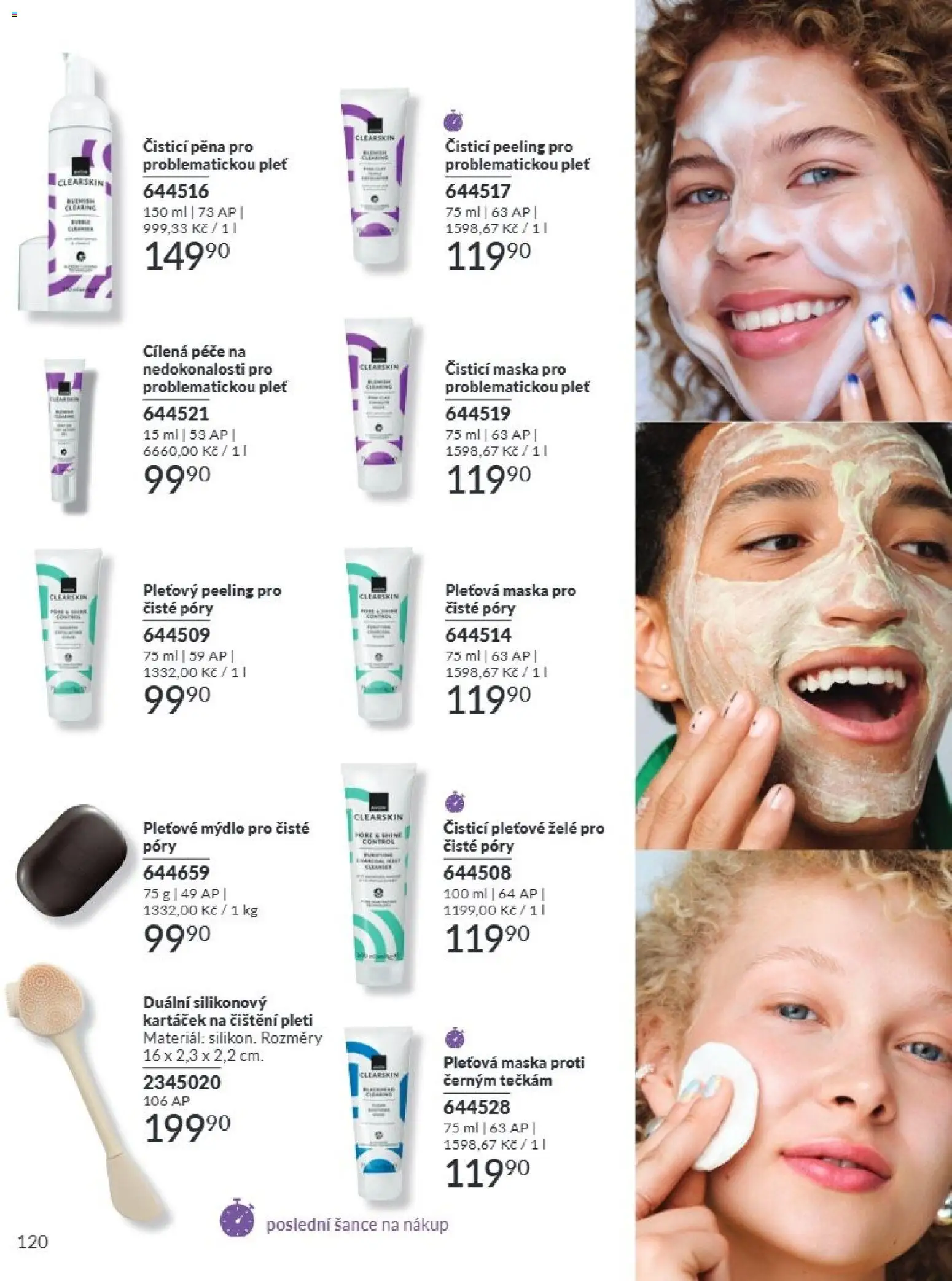 Avon Katalog 07/2026 od 01.07.2026 | Strana: 120 | Produkty: Pleťová maska, Mýdlo, Maska, Peeling