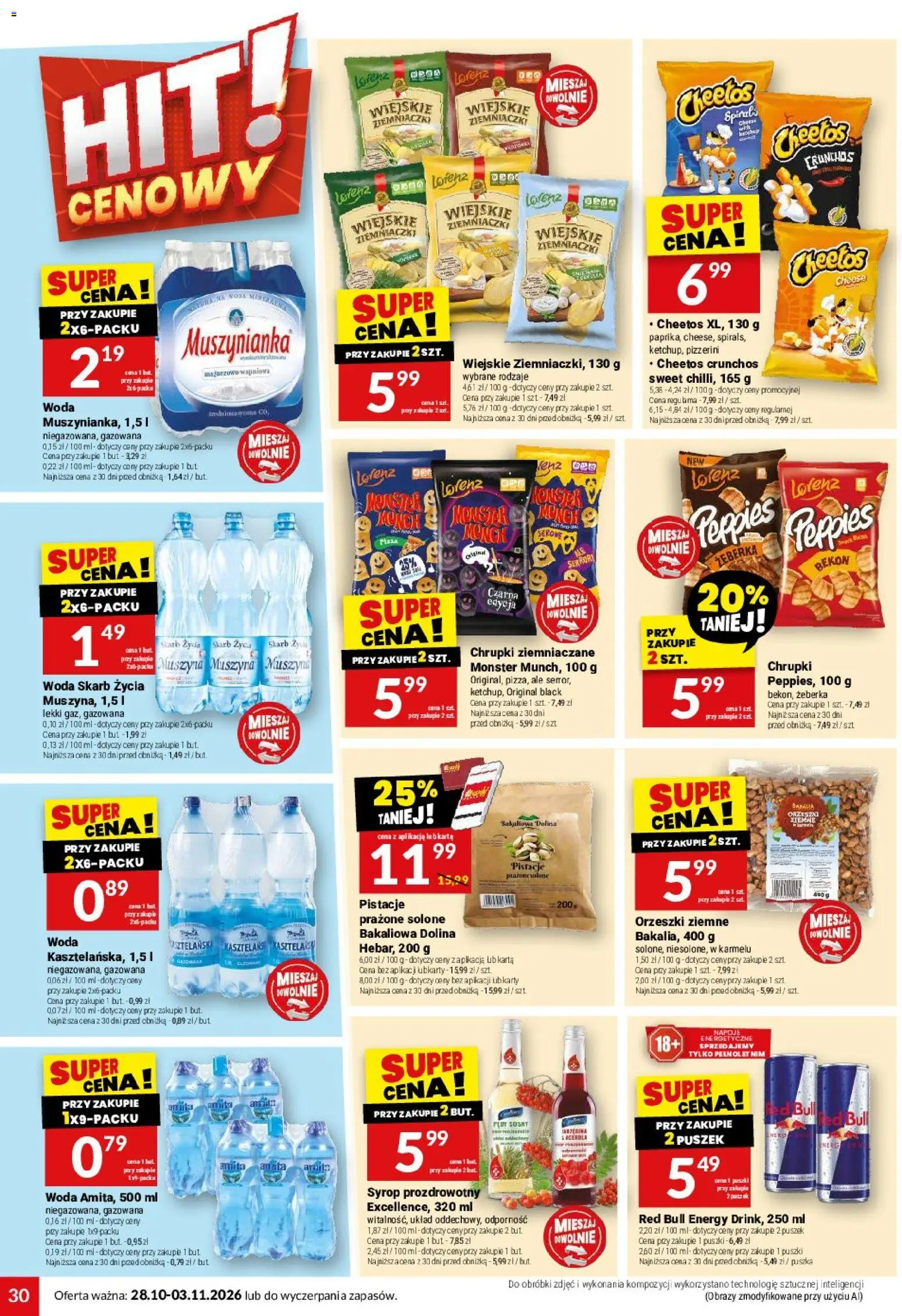 Twój Market gazetka od 28.10.2026 | Strona: 30 | Produkty: Karta, Żeberka, Orzeszki, Woda