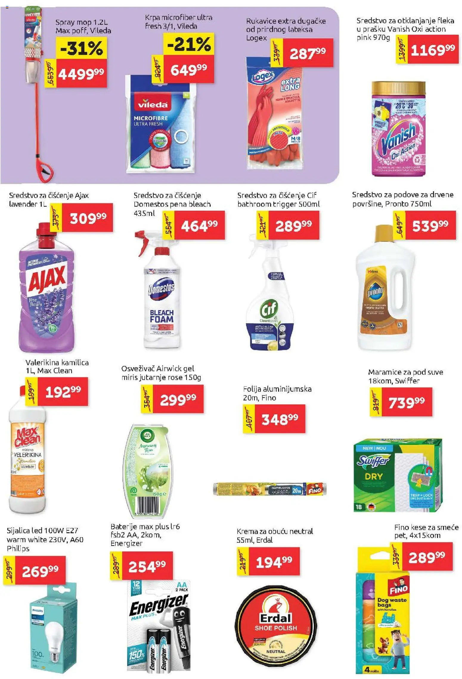SuperVERO katalog - važi od 01.10.2026 | Strana: 24 | Proizvode: Maramice, Rukavice, Vileda, Ajax