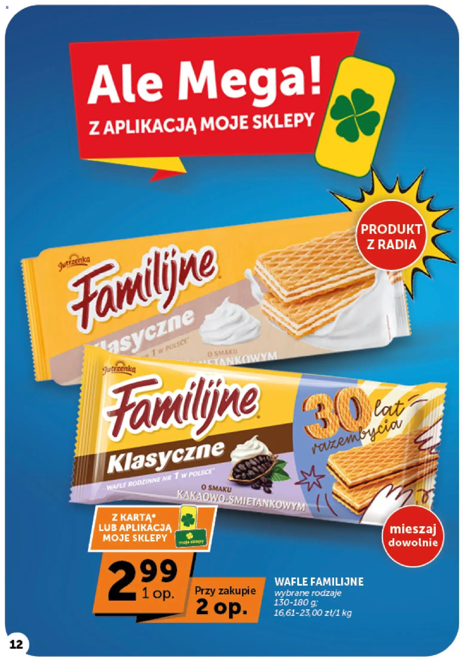 ABC gazetka od 08.10.2026 | Strona: 12 | Produkty: Wafle