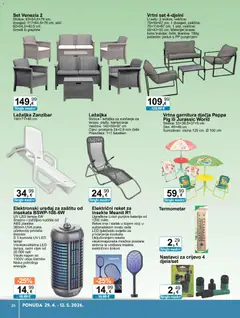 KTC Katalog tehnike i posuđa - Pregled kataloga iz trgovine KTC, vrijedi od 29.04.2026 | Stranica: 23 | Proizvodi: Ležaljka, Stolica, Baterija, Dvosjed