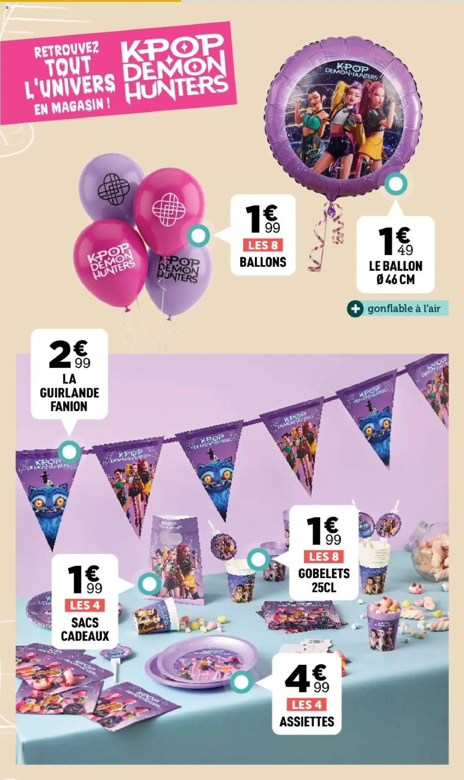{H1} | Page: 12 | Produits: Ballon