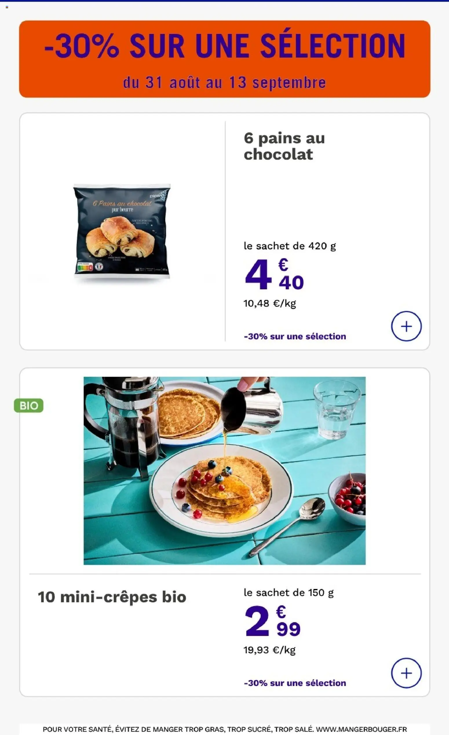 {H1} | Page: 16 | Produits: Beurre, Chocolat