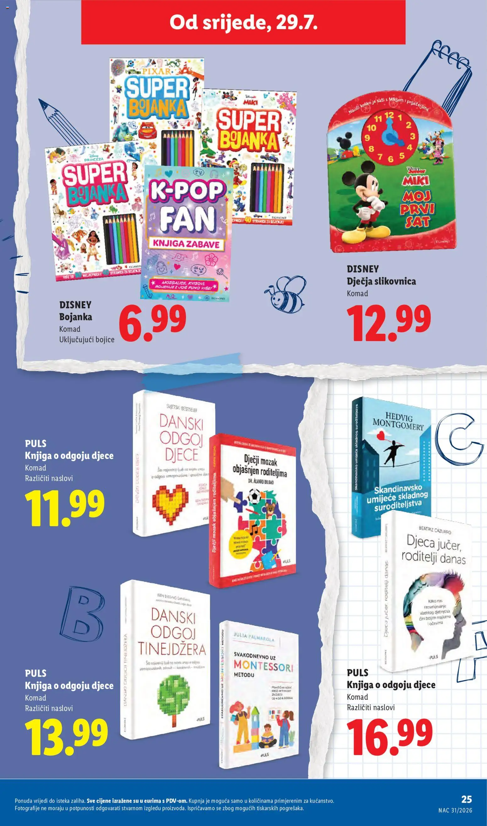 Lidl katalog | vrijedi od 29.07.2026 | Stranica: 25