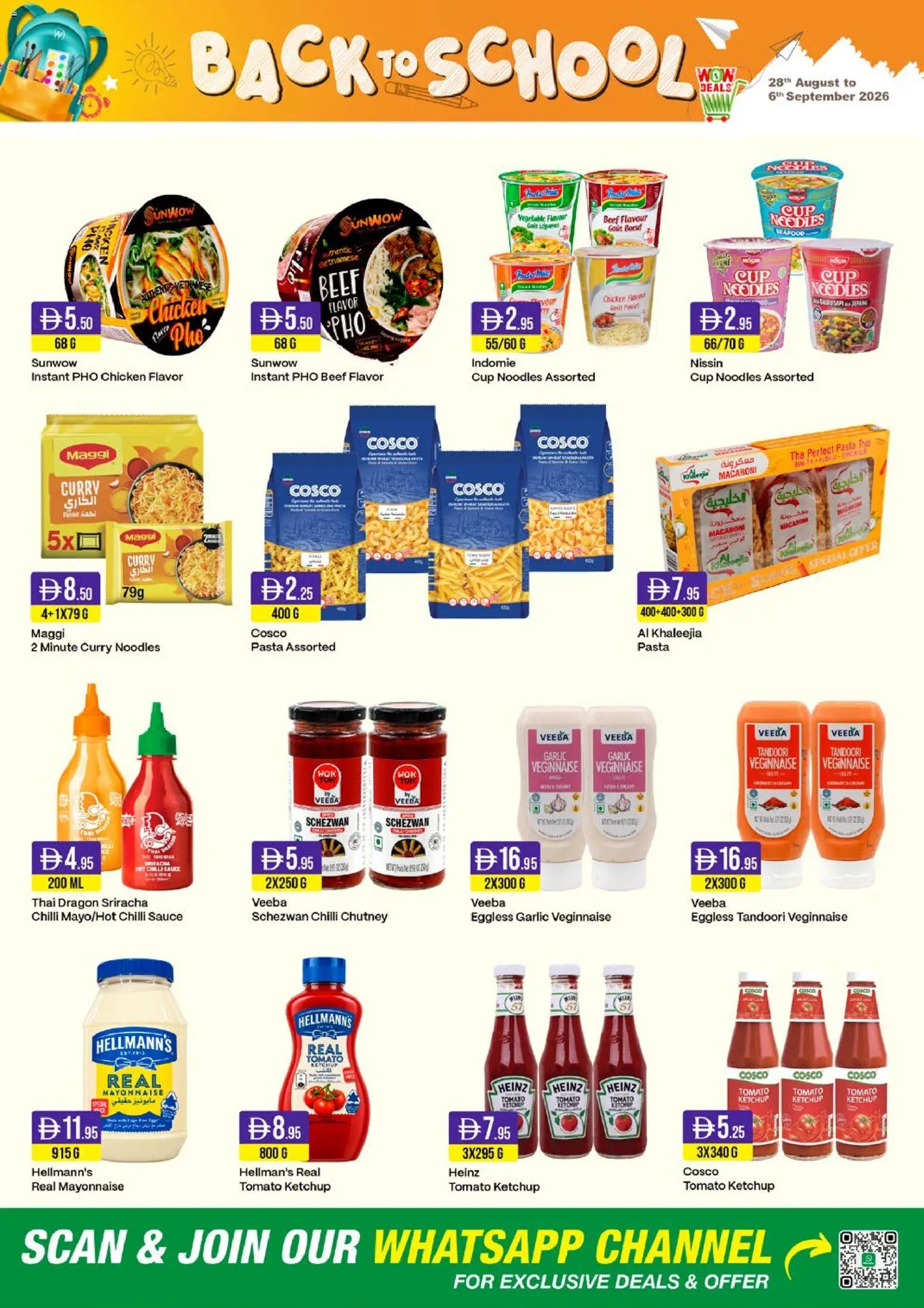 {H1} | Page: 15 | Products: Chicken, Pasta, Mayonnaise, Seafood