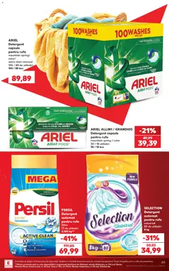 Ofertele Kaufland valabile de la 15.07.2026 | Pagină: 65 | Produse: Pomelo, Detergent