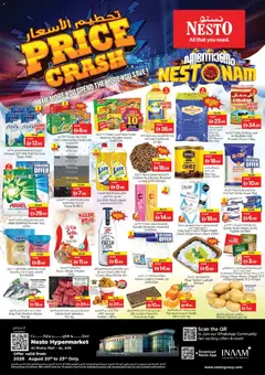 Preview of Nesto Price Crash, Al Ain valid from 20 Aug, 2026
