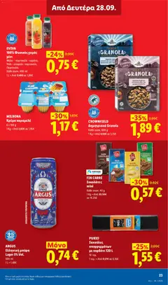 EVIVA, 100% Φυσικός χυμός, μίvι, Μήλο - πορτοκάλι - καρότο,, Ρόδι - σταφύλι- πορτοκάλι,, Πορτοκάλι, Κάθε συσκ. 400 ml - Προεπισκόπηση φυλλαδίου από το κατάστημα Lidl,  σε ισχύ από 24/09/2026 | Σελίδα: 31