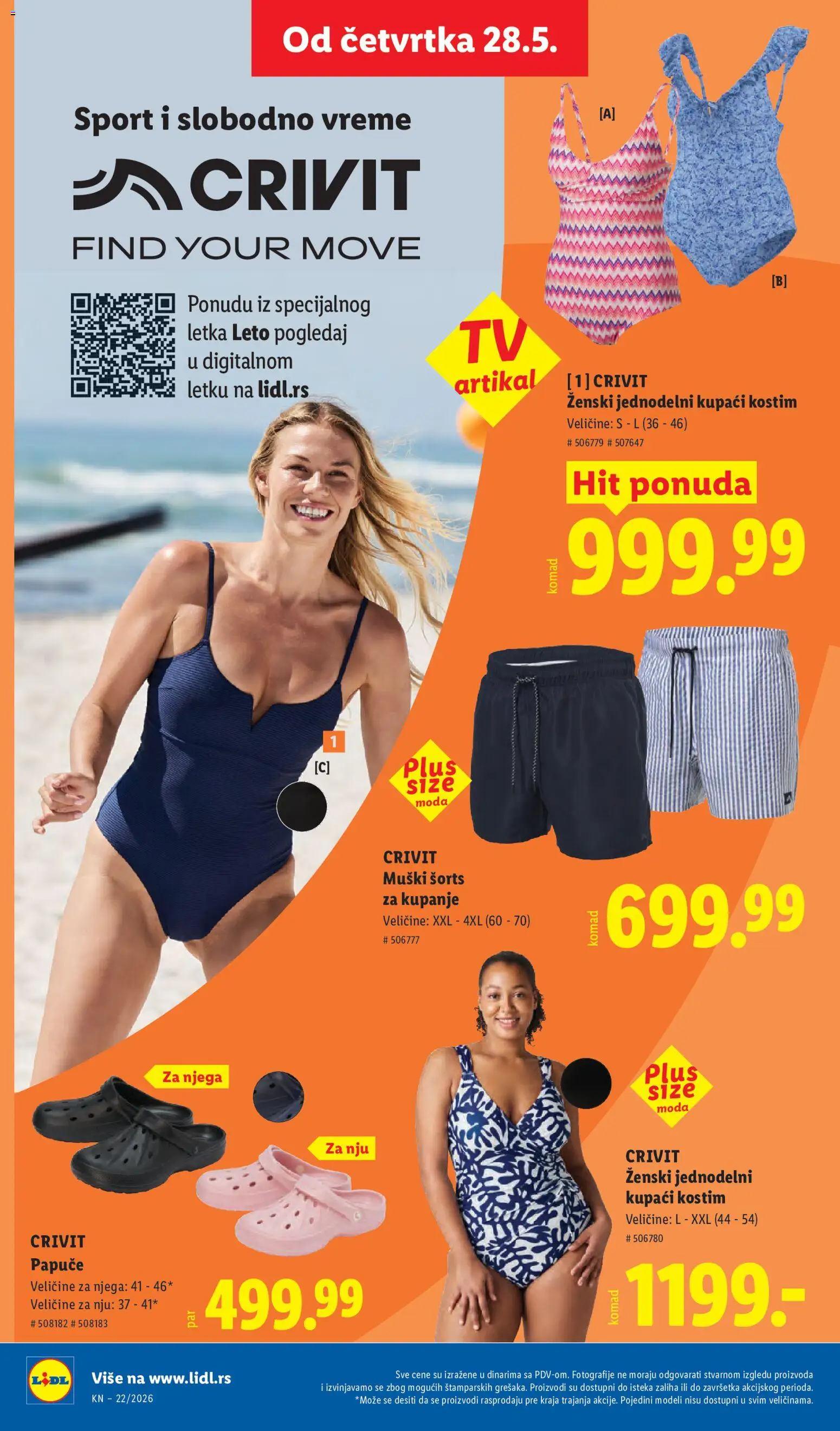 Lidl katalog - važi od 28.05.2026 | Strana: 76