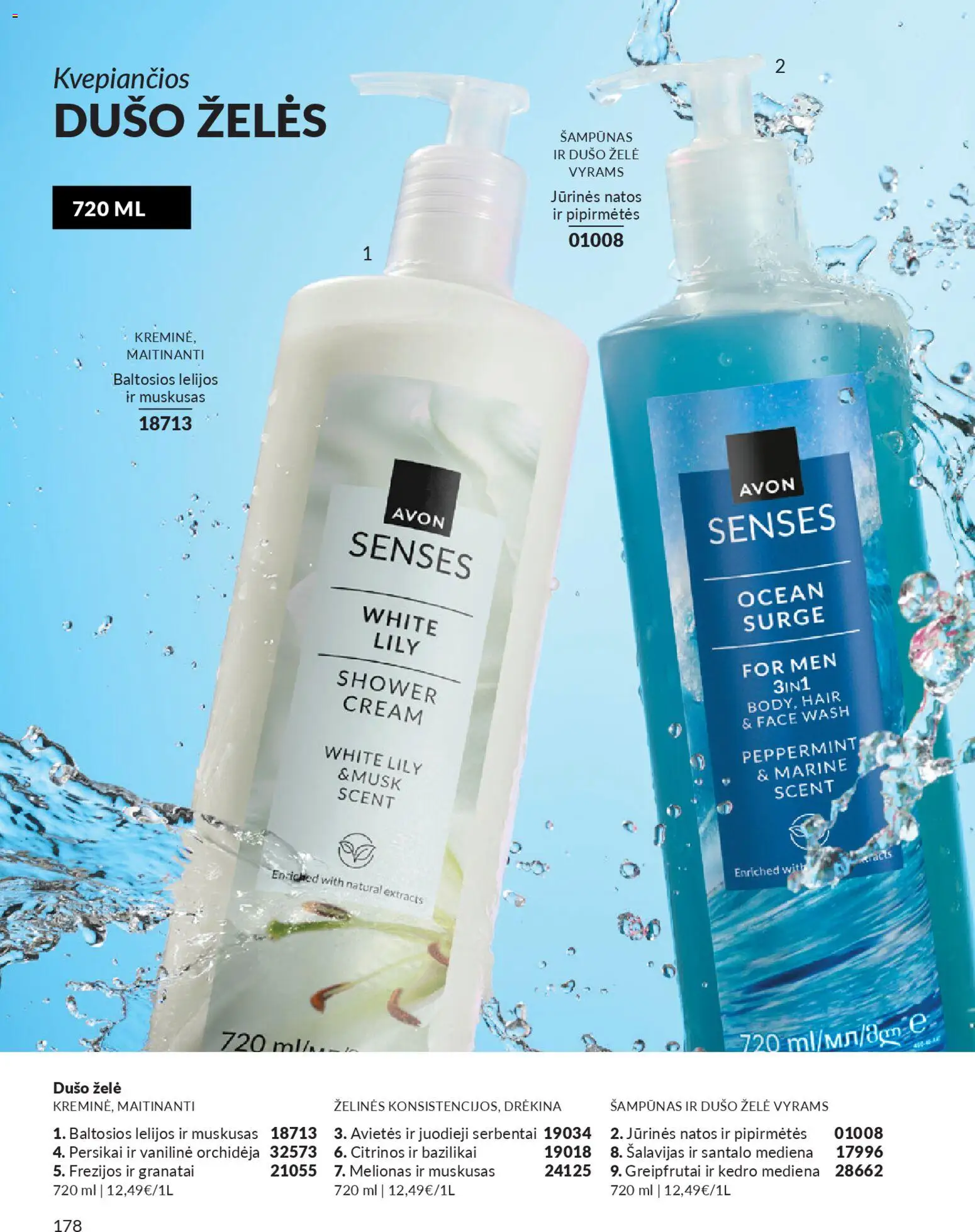 AVON akcijos nuo 2026.04.01 | Puslapis: 178 | Prekių: Šampūnas, Dušo želė