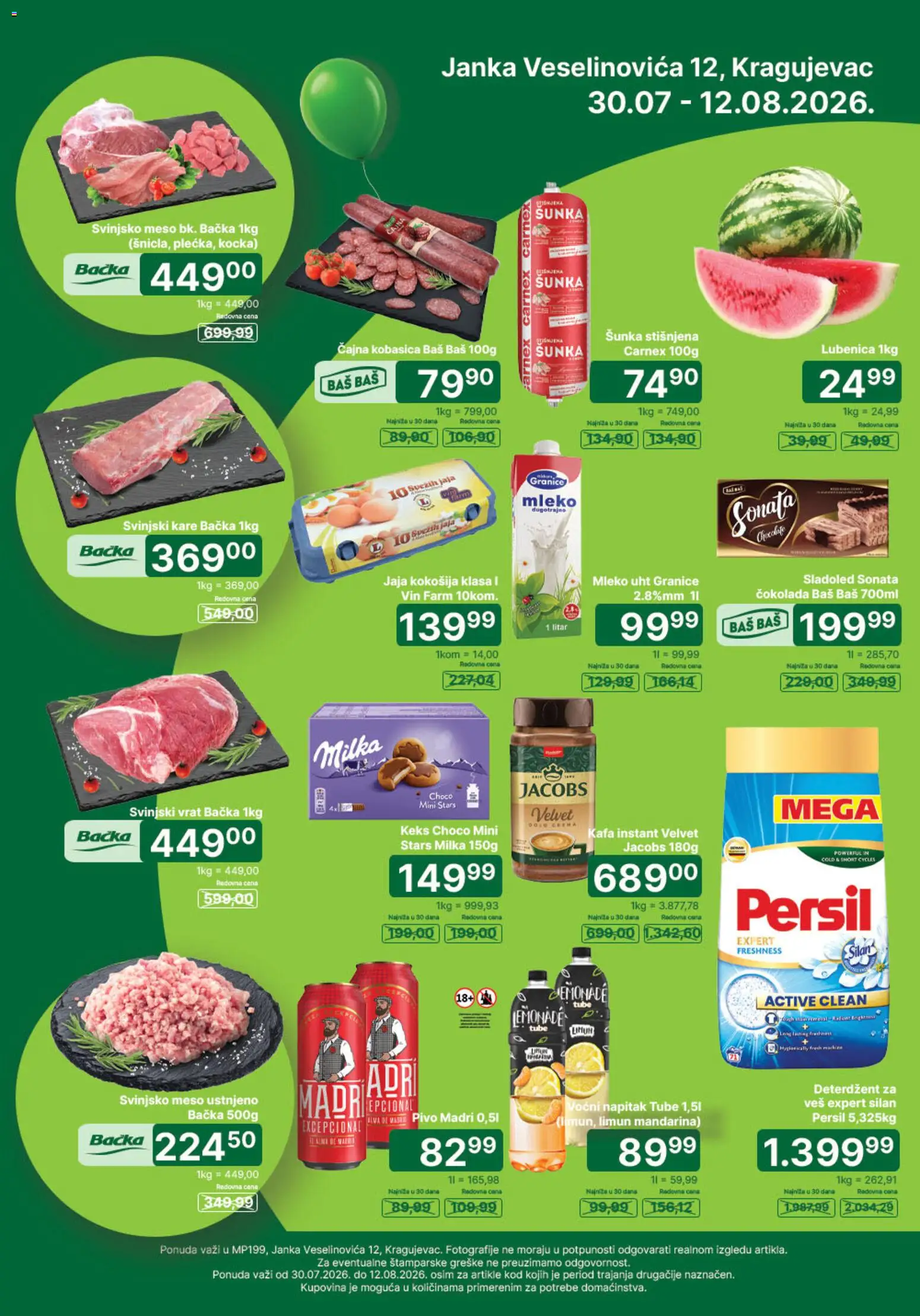 Univerexport katalog - važi od 30.07.2026 | Strana: 1 | Proizvode: Deterdžent, Silan, Kafa, Čokolada