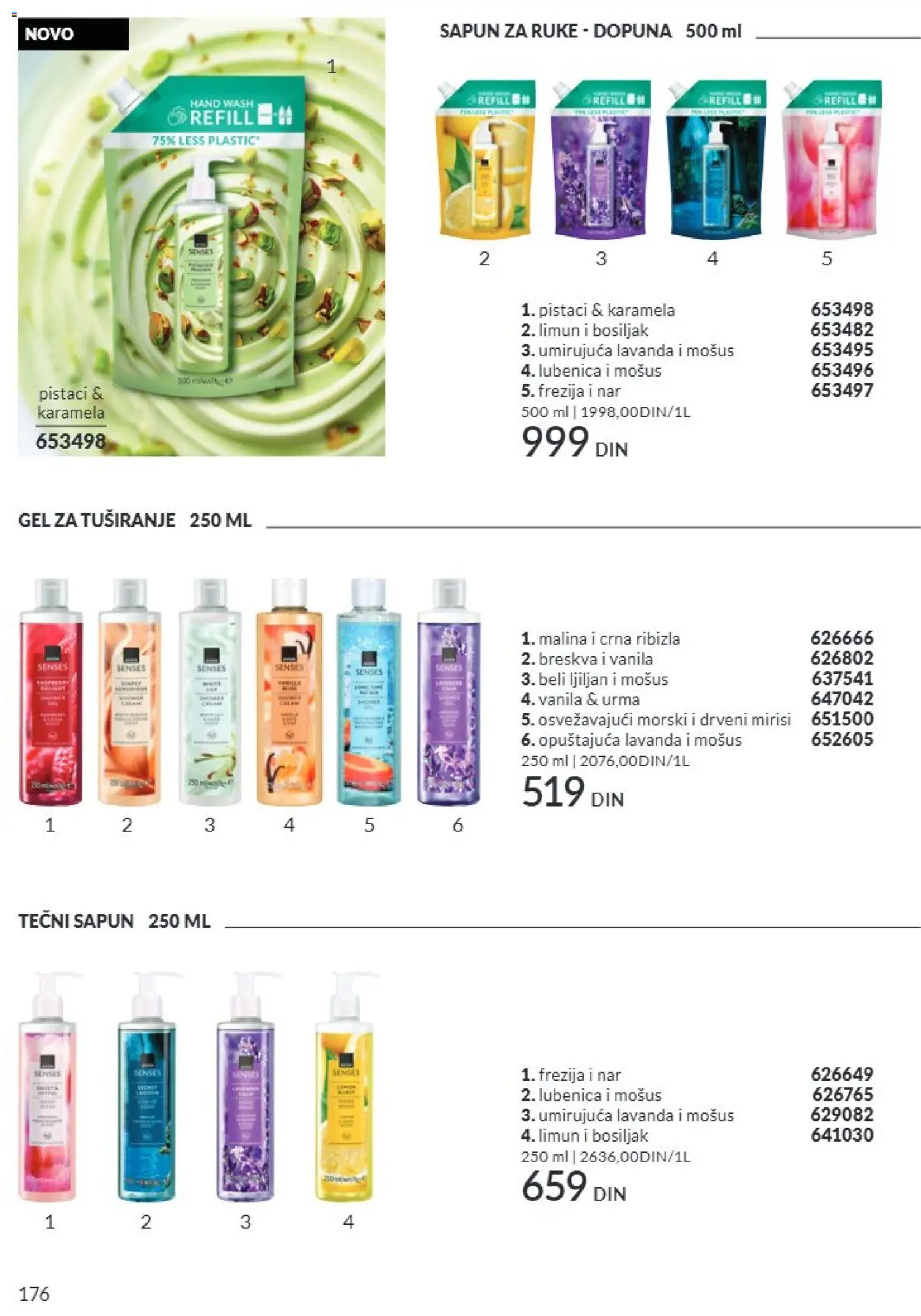 AVON katalog - važi od 01.09.2026 | Strana: 176 | Proizvode: Vanila, Pistaći, Malina, Gel za tuširanje