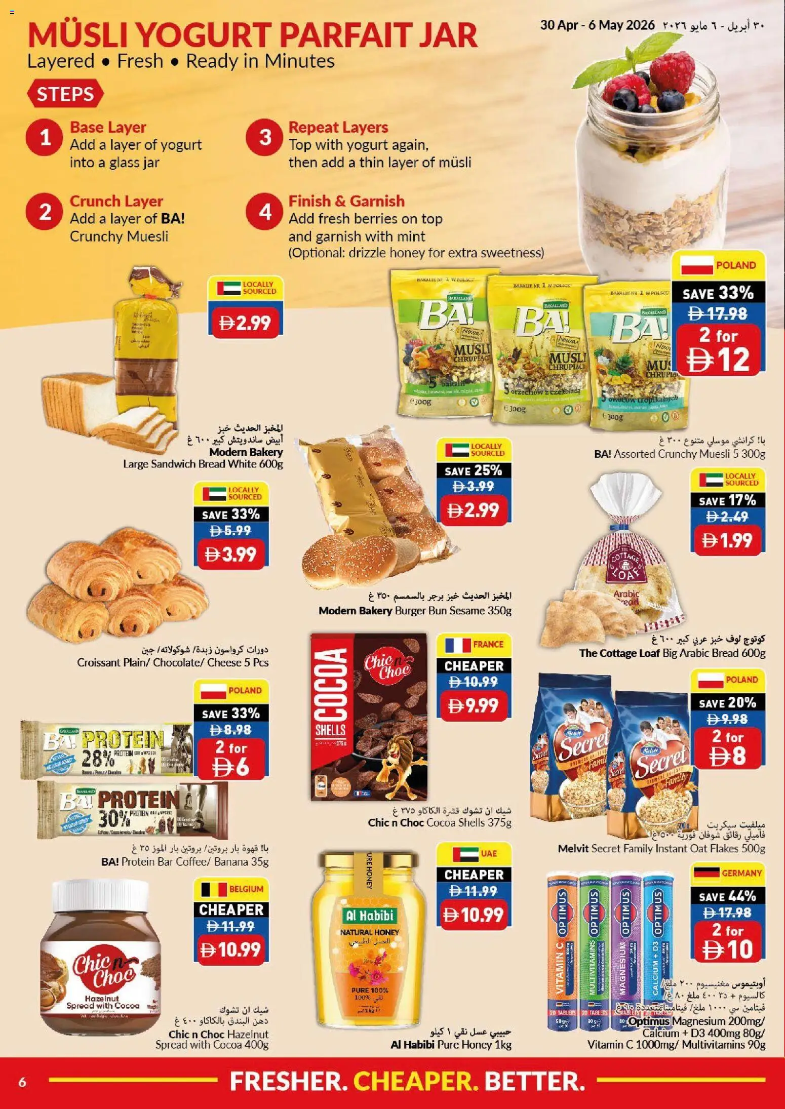 {H1} | Page: 6 | Products: Vajcia, Saláma, Ropa, Mikrofon