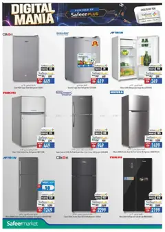Preview of Safeermarket catalogue valid from 11.06.2026 | Page: 6
