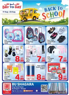 Preview of Day to Day catalogue valid from 17 Aug, 2026