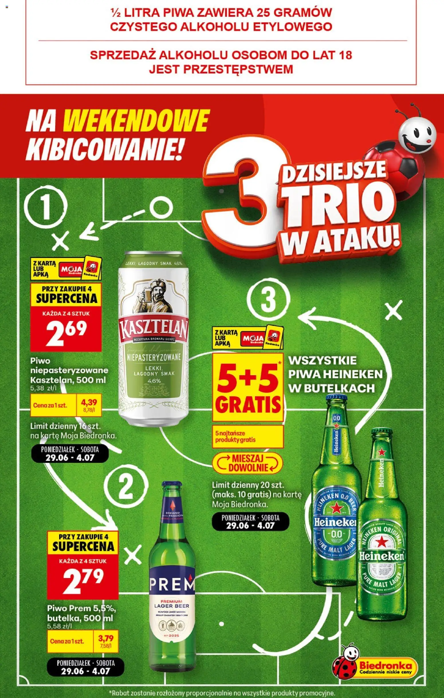 Biedronka gazetka - Football od 04.07.2026 | Strona: 7 | Produkty: Karta, Piwo, Heineken