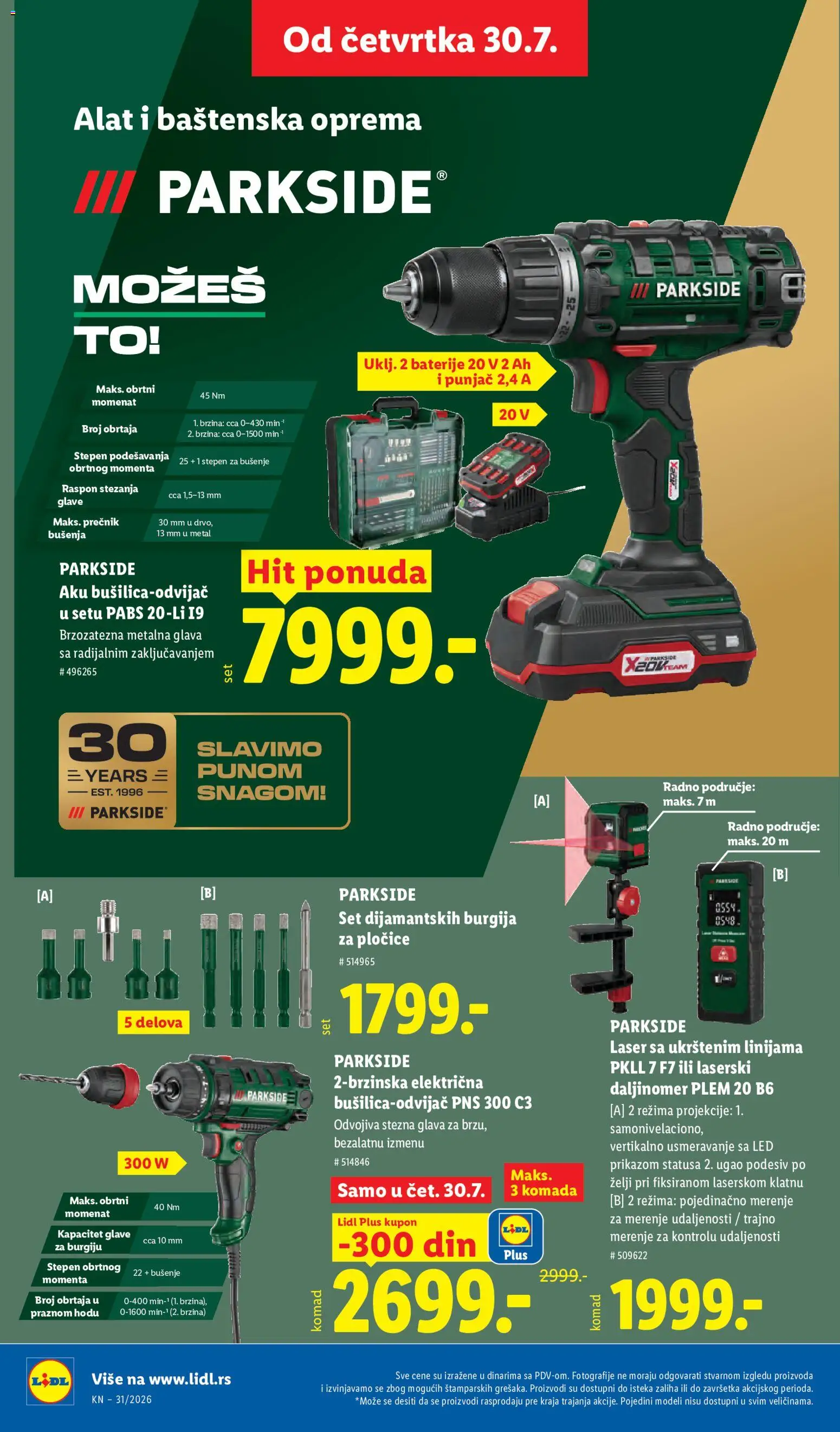 Lidl katalog - važi od 30.07.2026 | Strana: 82 | Proizvode: Parkside, Led, Alat, Baterije