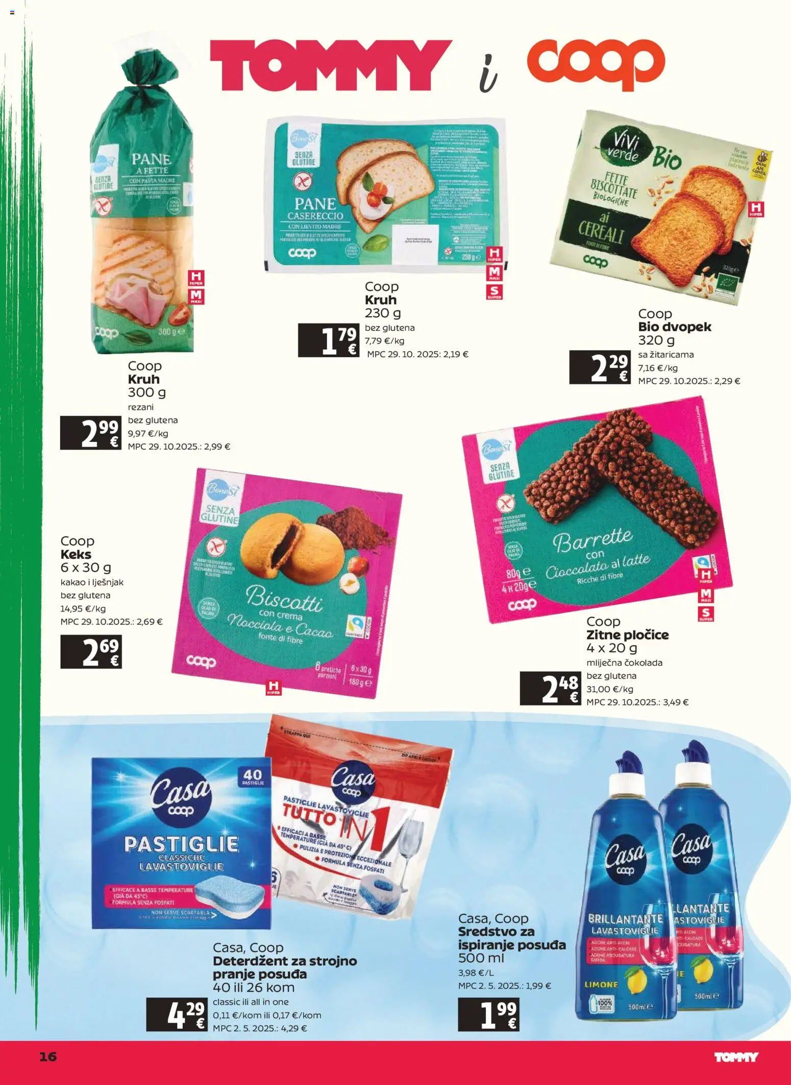 Tommy katalog | vrijedi od 09.07.2026 | Stranica: 16 | Proizvodi: Dvopek, Keks, Lješnjak, Kakao