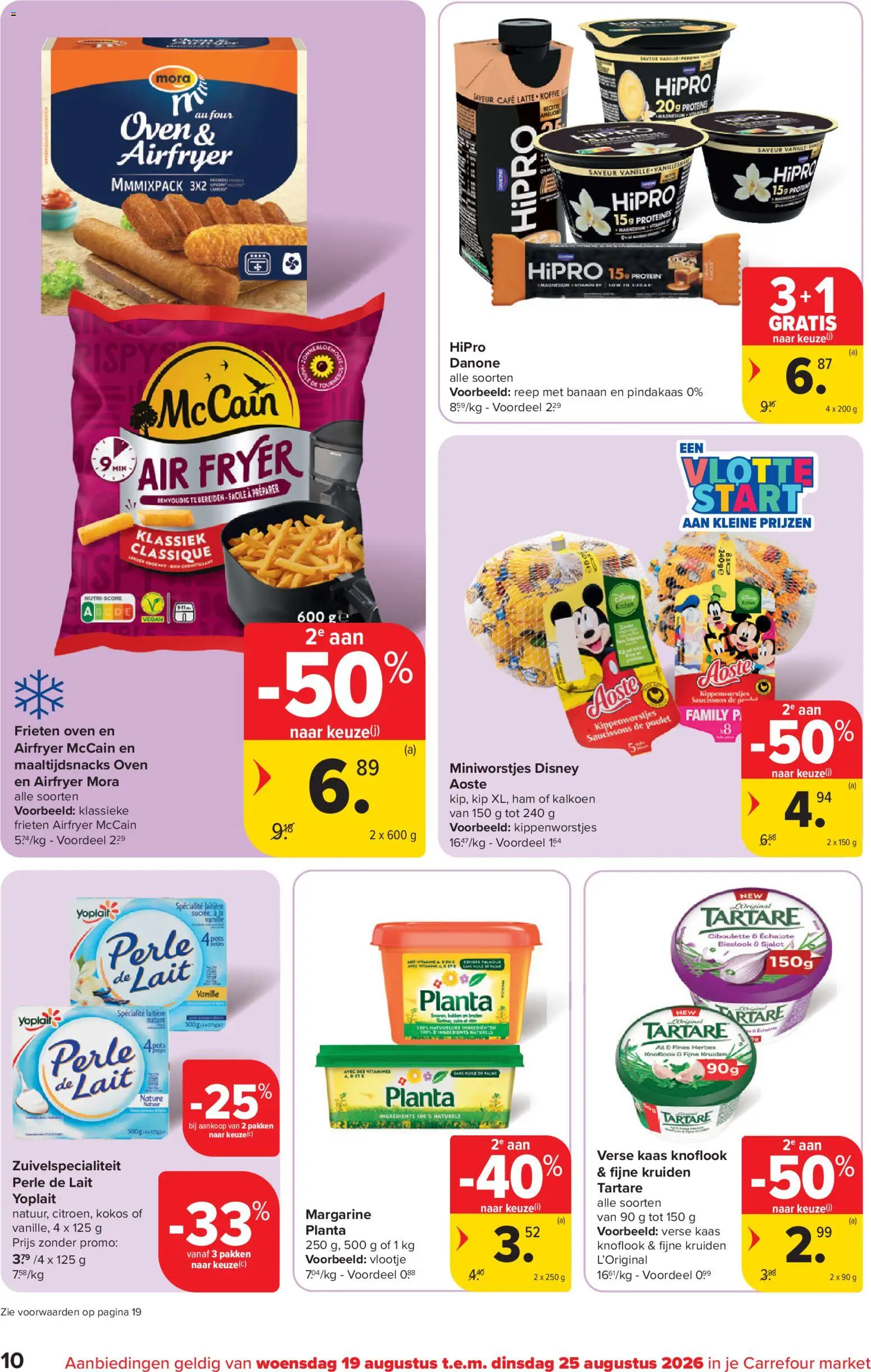 {H1} | Pagina: 10 | Producten: Ham, Kip, Banaan, Margarine