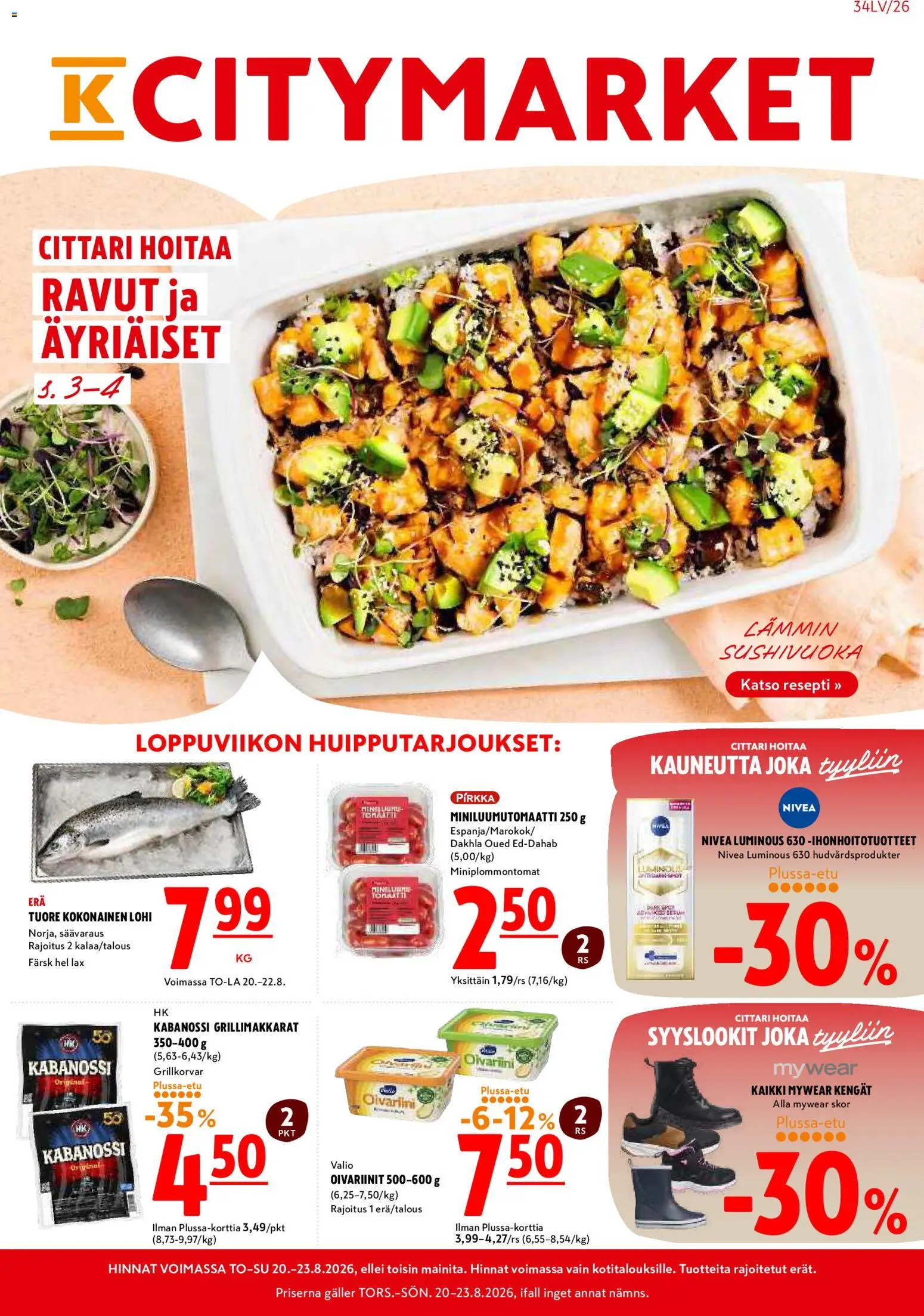 K-Citymarket tarjoukset – voimassa 20/08/2026 alkaen | Sivu: 1 | Tuotteet: Lohi, Kokonainen