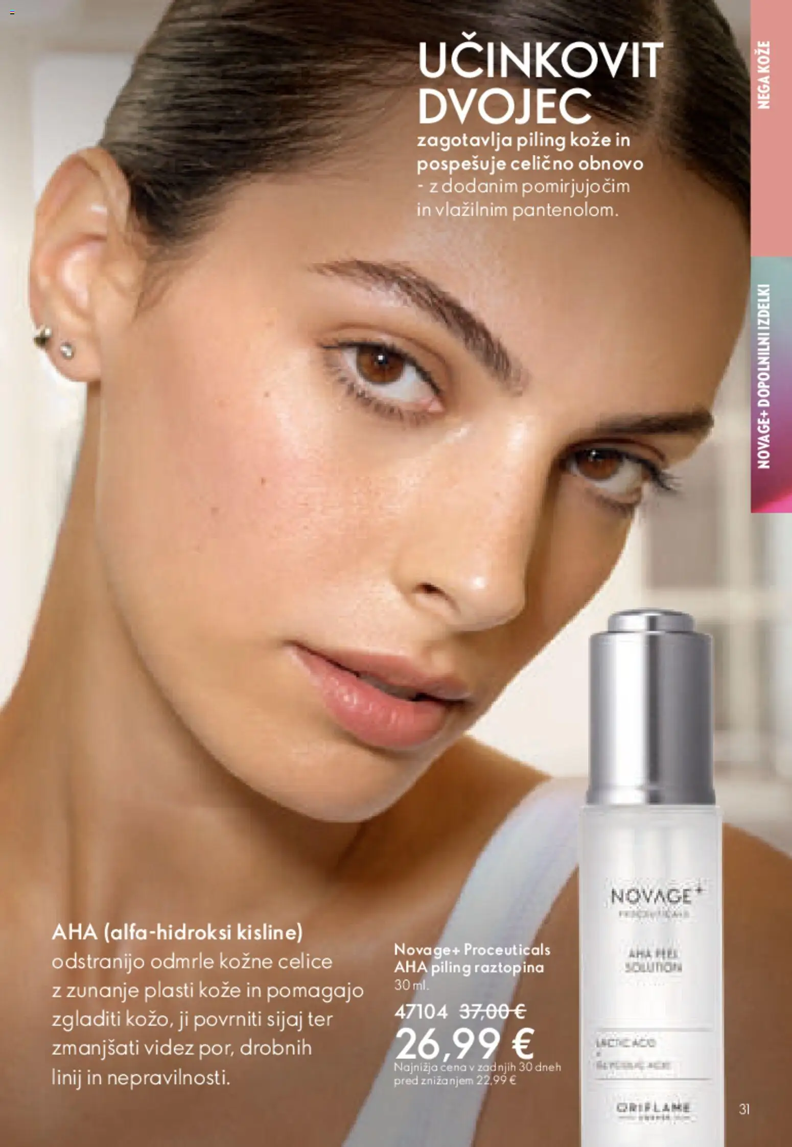 Novi Oriflame katalog ponudbe – veljaven od 01.04.2026 | Stran: 30 | Izdelki: Piling