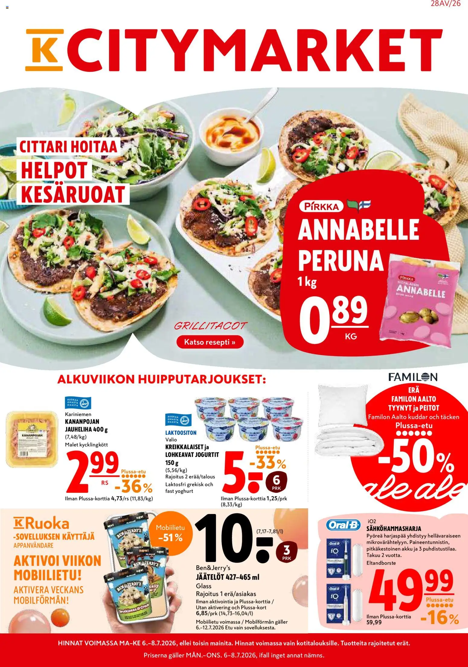 K-Citymarket tarjoukset – voimassa 06/07/2026 alkaen | Sivu: 1 | Tuotteet: Jauheliha, Sähköhammasharja, Akku, Peruna