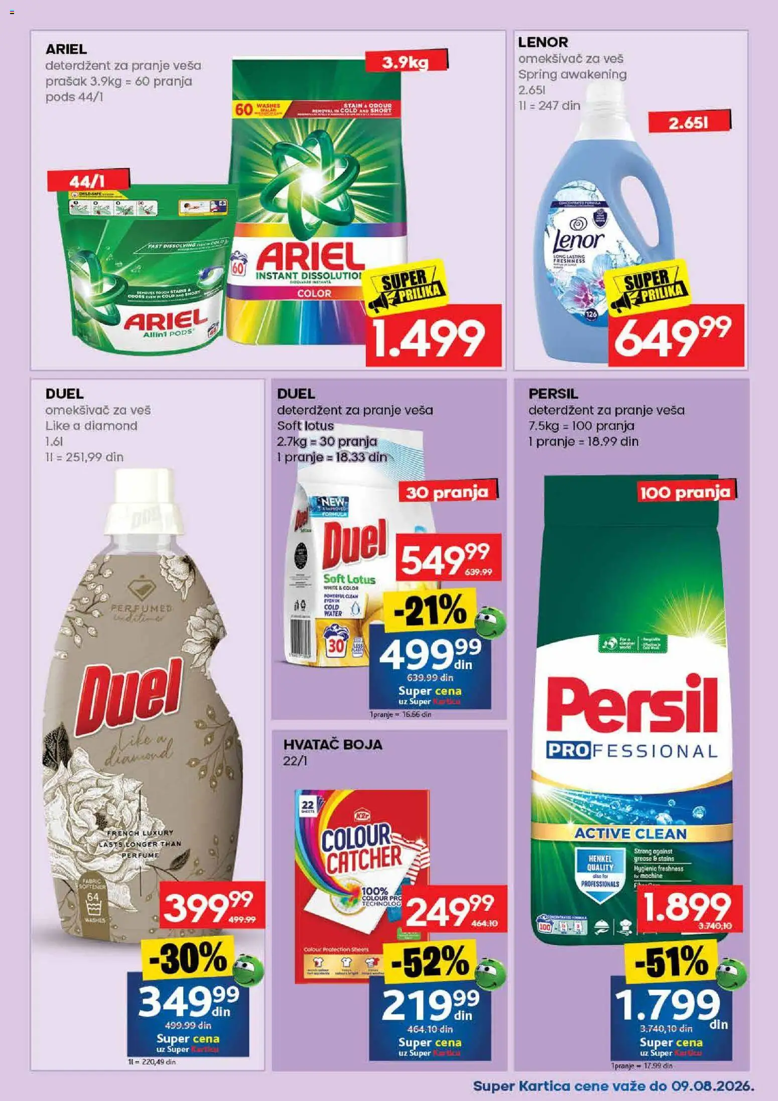 Roda katalog - važi od 06.08.2026 | Strana: 49