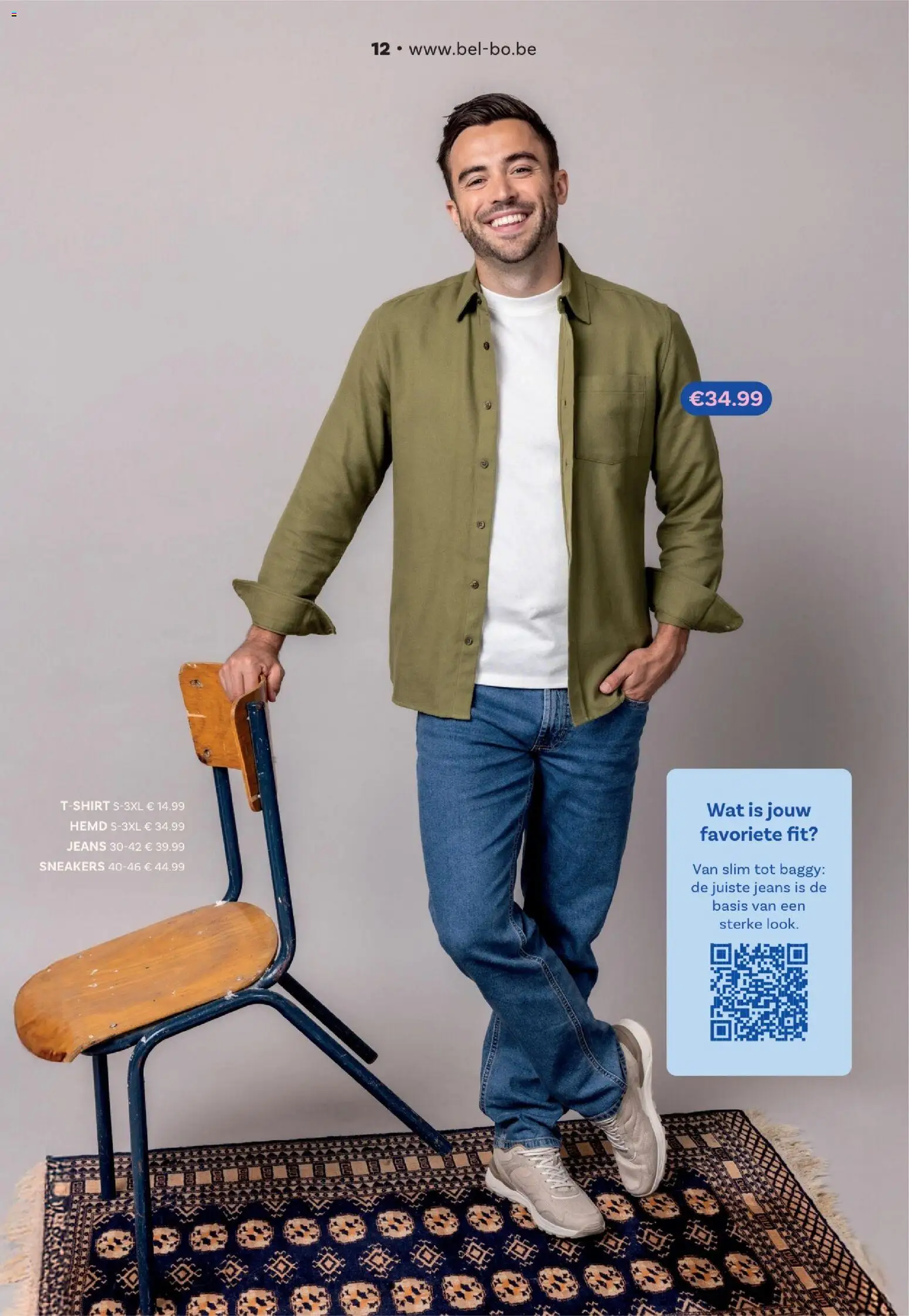 {H1} | Pagina: 12 | Producten: Sneakers, Hemd