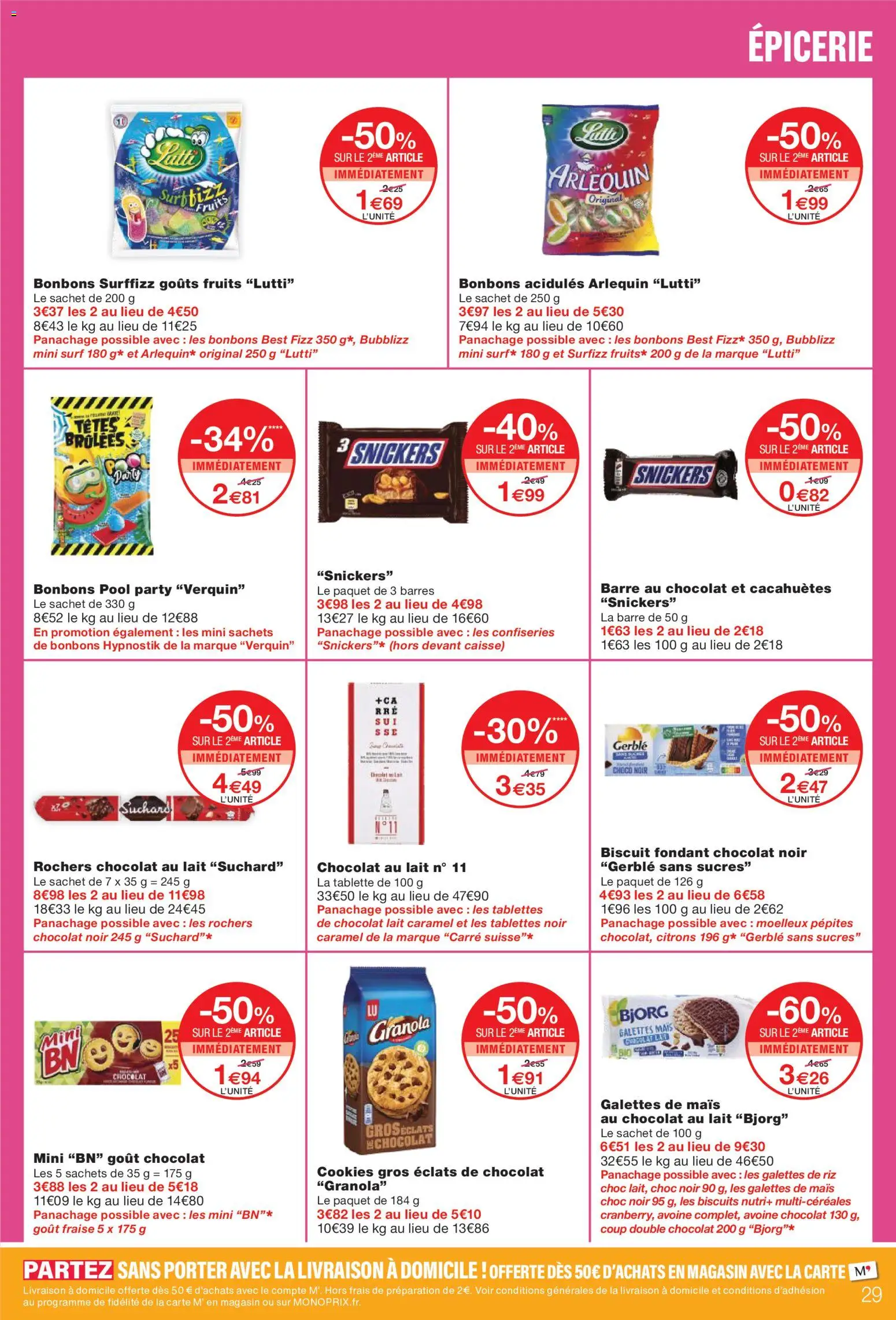{H1} | Page: 29 | Produits: Fraise, Mais, Cookies, Biscuits