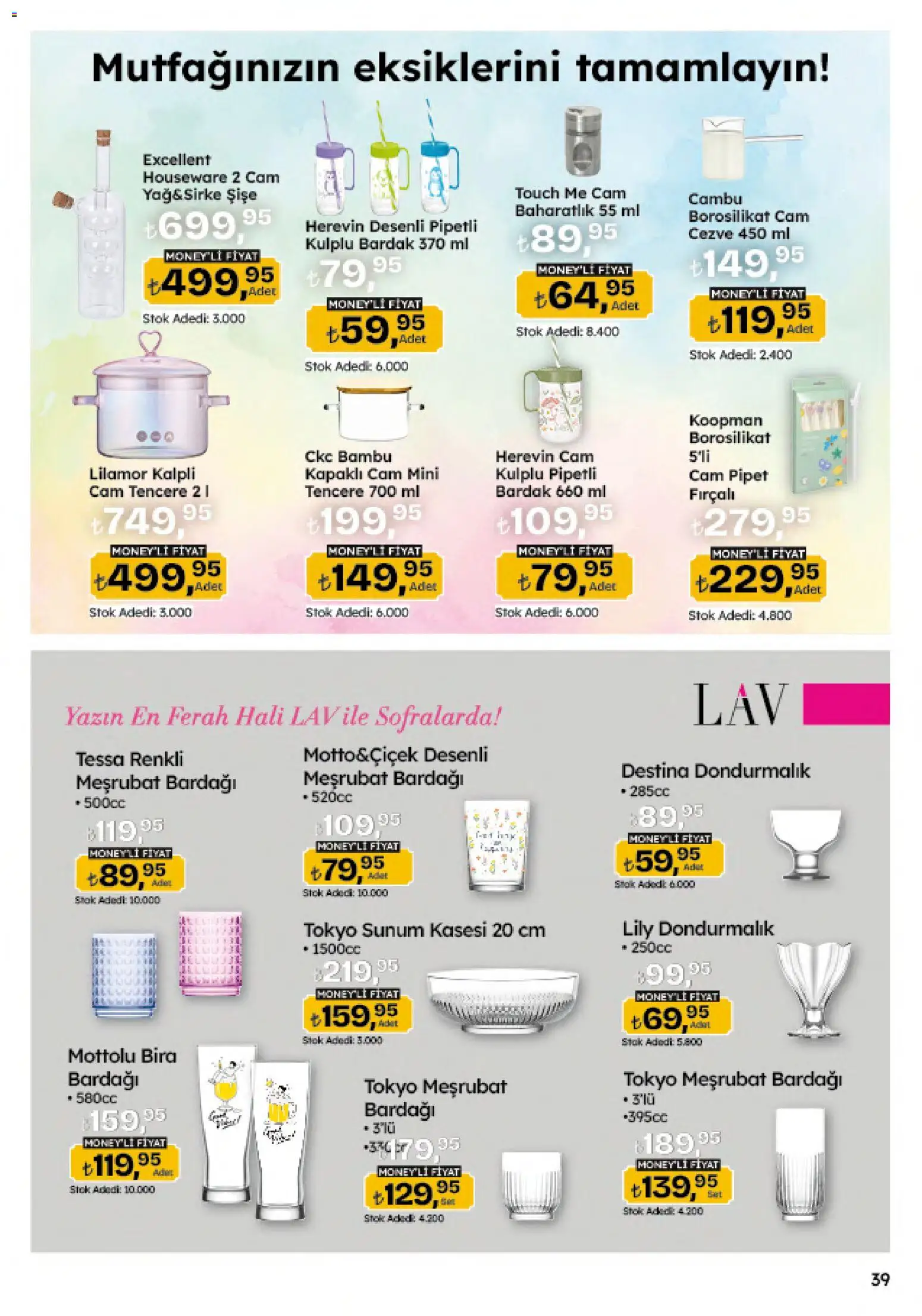 Migros Katalog - 5M Migroskop Dijital - 20 Ağustos 2026 tarihinden itibaren geçerlidir | Sayfa: 162 | Ürünler: Halı, Baharatlık, Bira, Bardak