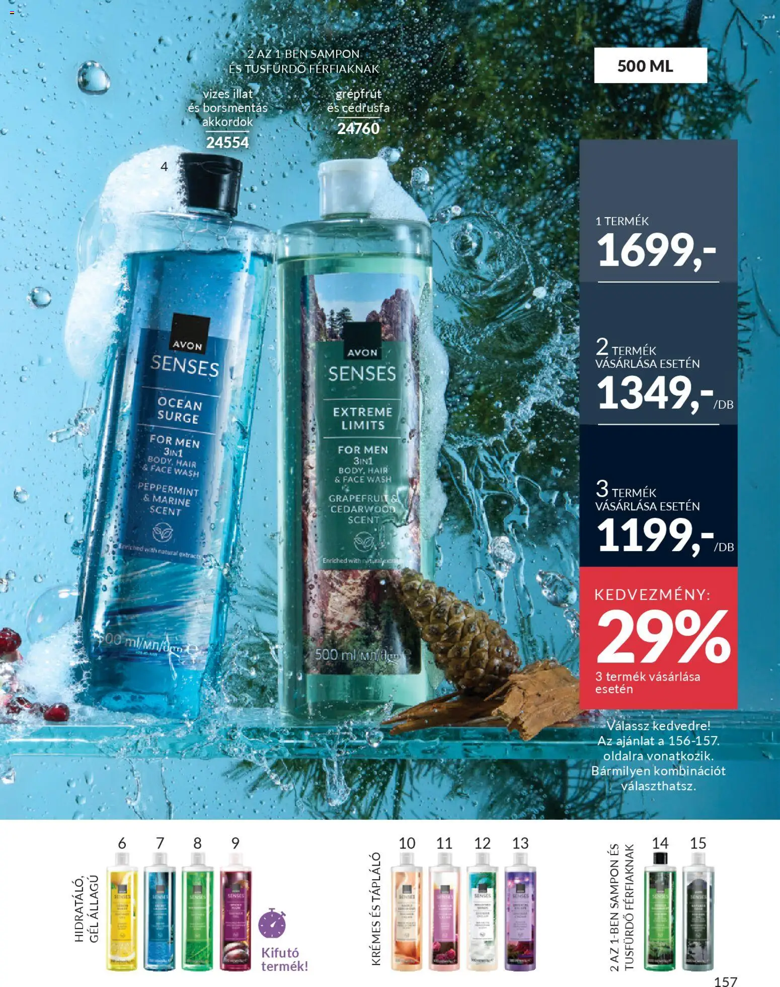 Avon akciós ujság - amely érvényes a következő dátumtól: 2026.03.01. | Oldal: 177 | Termékek: Sampon, Tusfürdő, Grapefruit, Gél