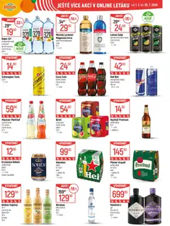 Náhled letáku Globus leták od 01.07.2026 | Strana: 41 | Produkty: Coca cola, Sirup, Krušovice, Pilsner Urquell