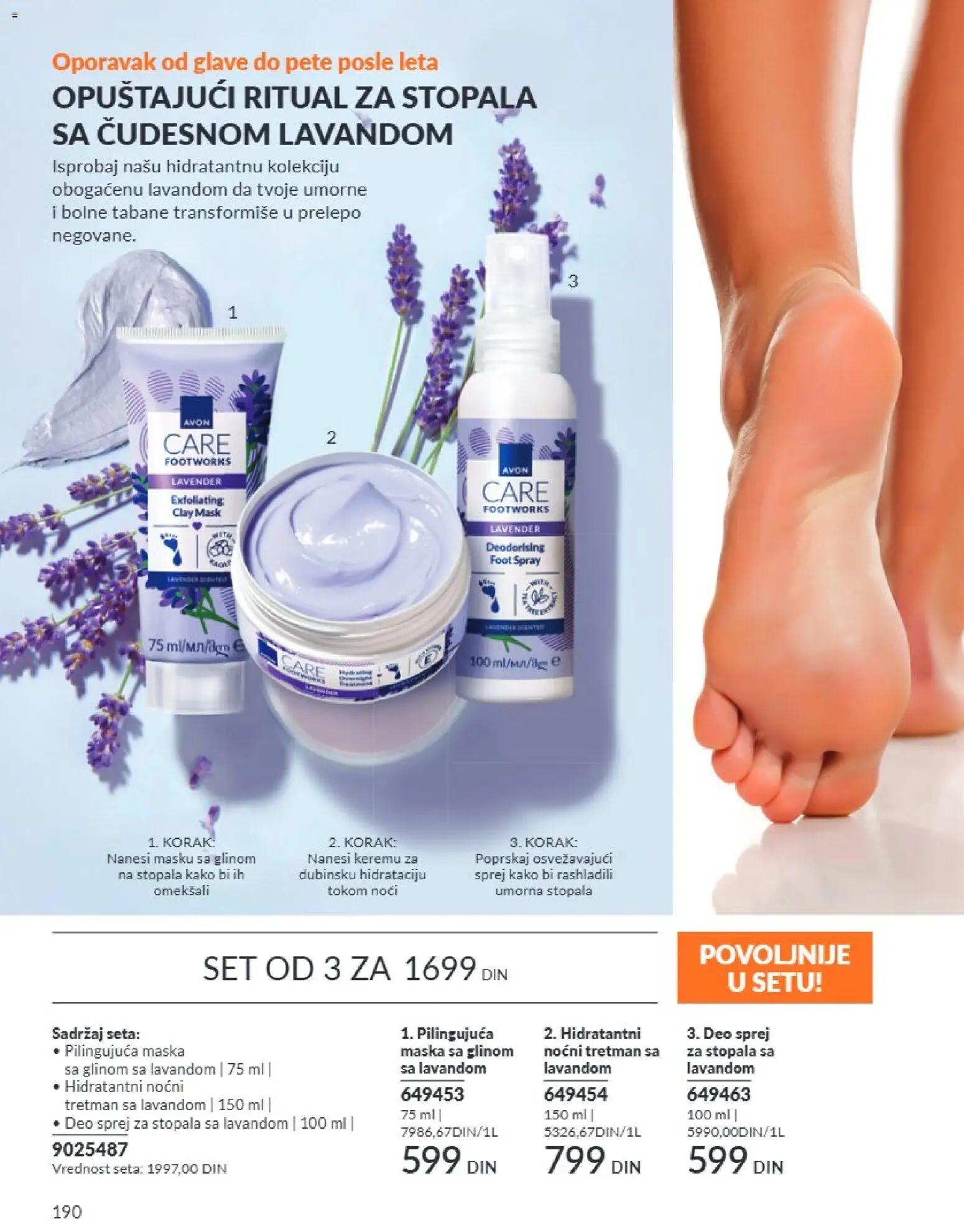 AVON katalog - važi od 01.09.2026 | Strana: 190 | Proizvode: Maska