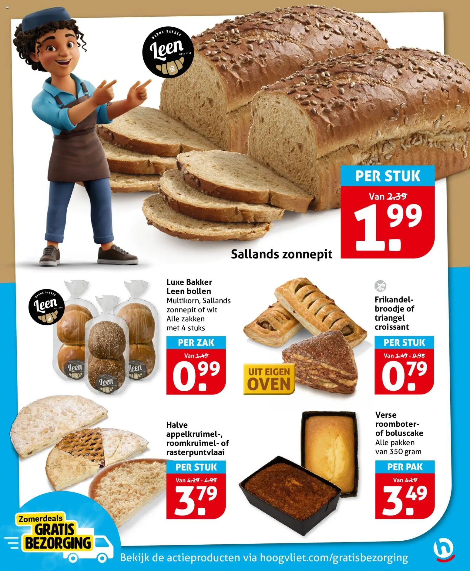 {H1} | Pagina: 13 | Producten: Croissant, Zak, Oven, Broodje
