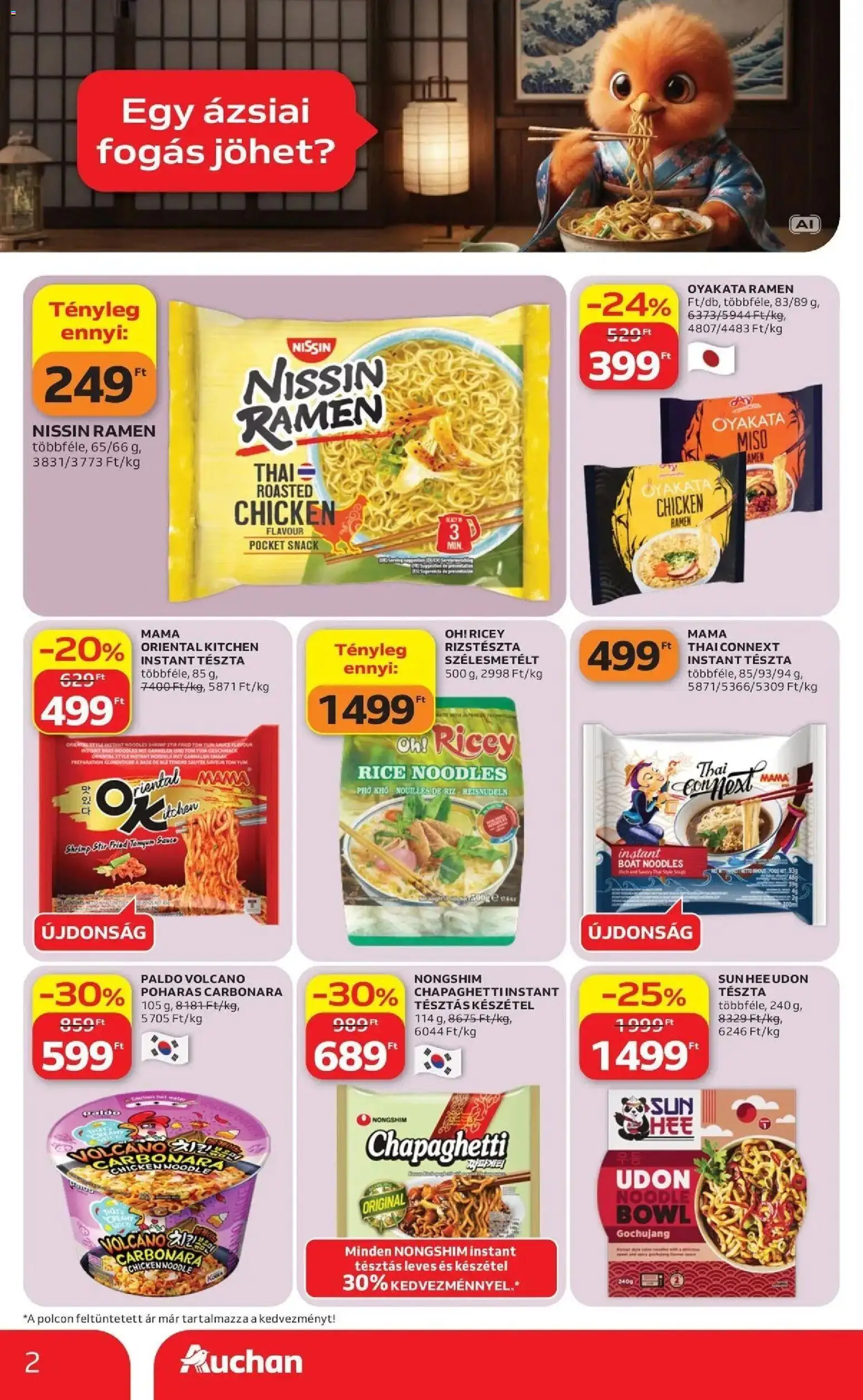 Auchan akciós újság Fót - 2026.09.10. -tól/töl > akció, lapozható szórólap 🛍️ | Oldal: 2 | Termékek: Rizstészta, Fogas, Tészta, Készétel