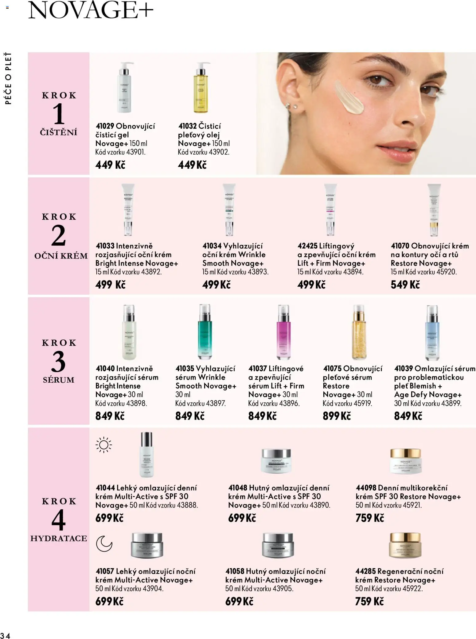 Oriflame katalog Novage+ Proceuticals od 30.09.2026 | Strana: 34 | Produkty: Olej, Sérum, Krém
