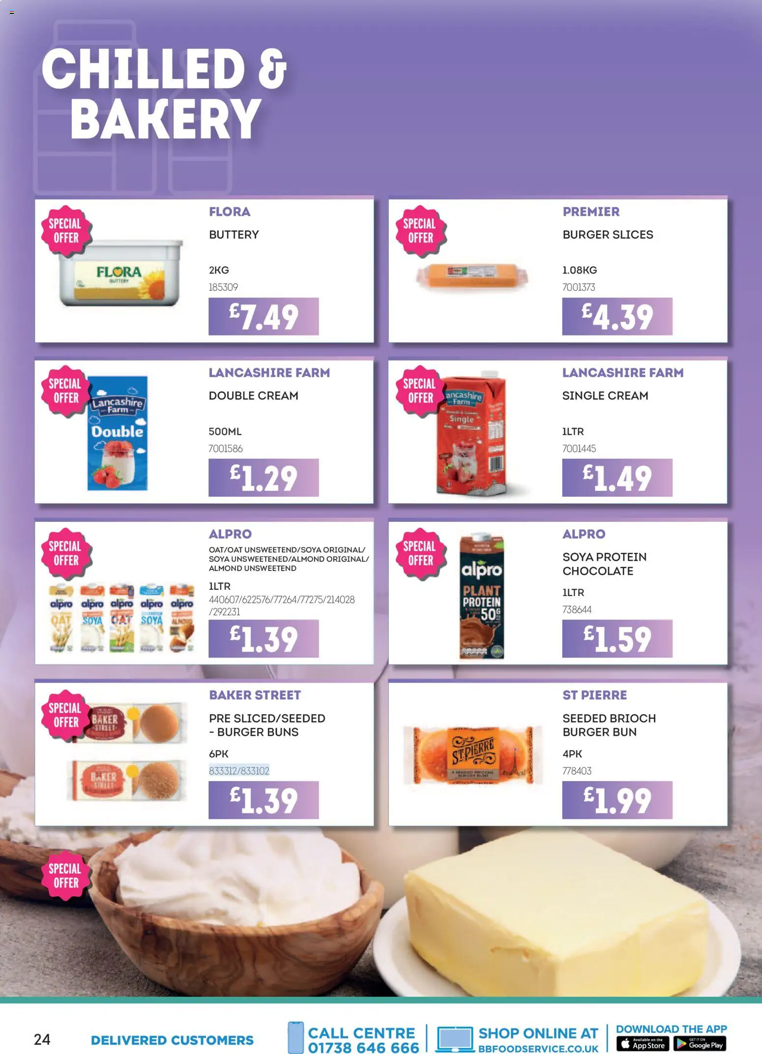 {H1} | Page: 24 | Products: Burger, Cream, Double cream, Bakery