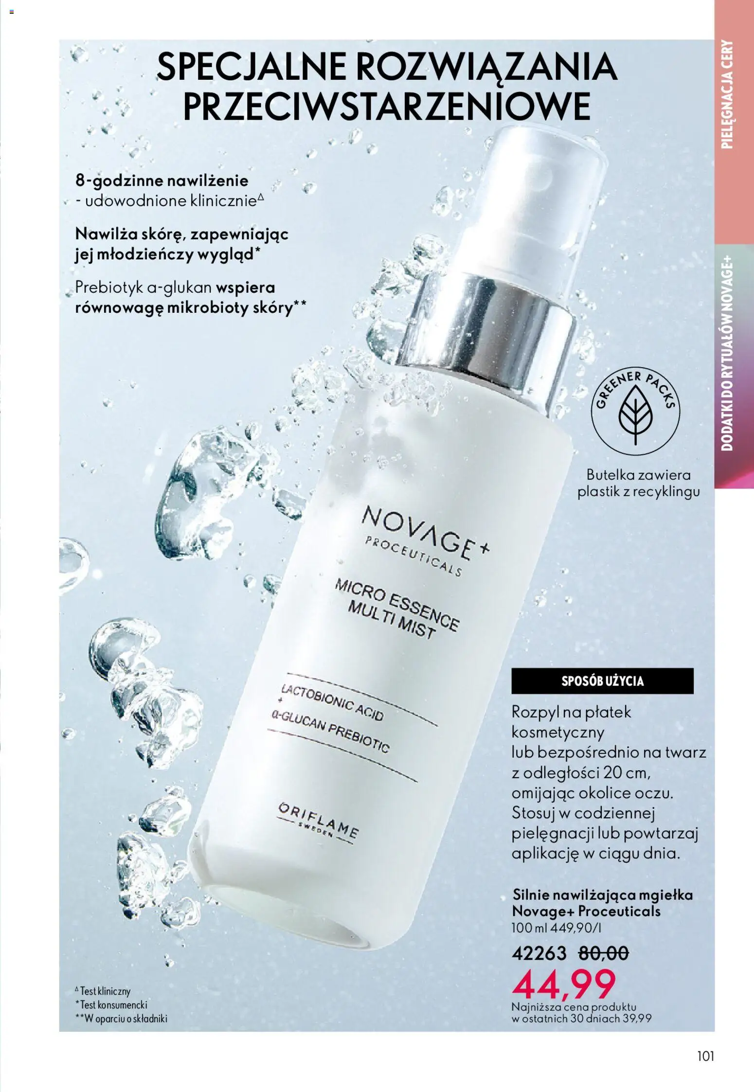 Oriflame Katalog 8 2026 od 27.05.2026 | Strona: 101