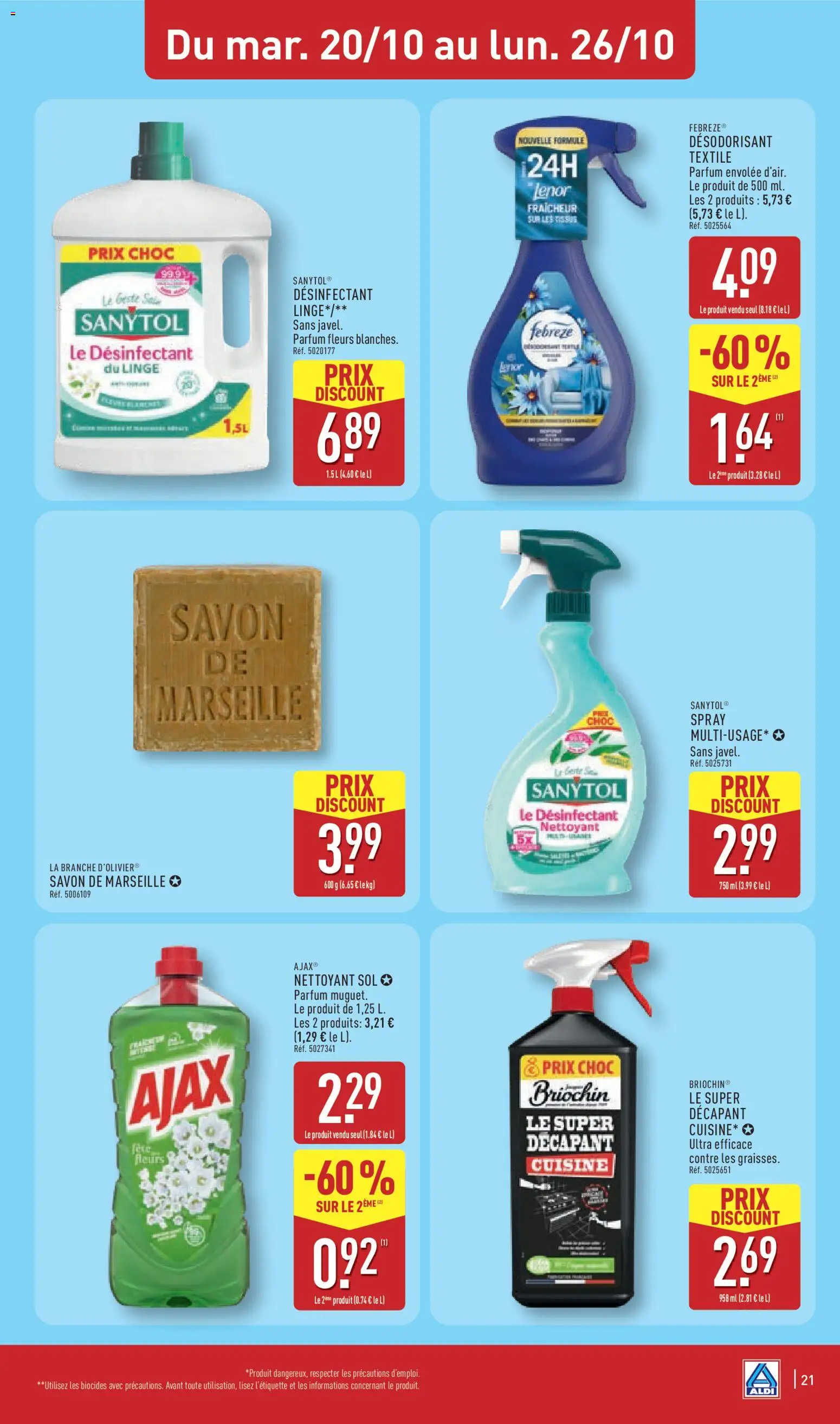 {H1} | Page: 23 | Produits: Savon de marseille, Fleurs, Savon, Muguet