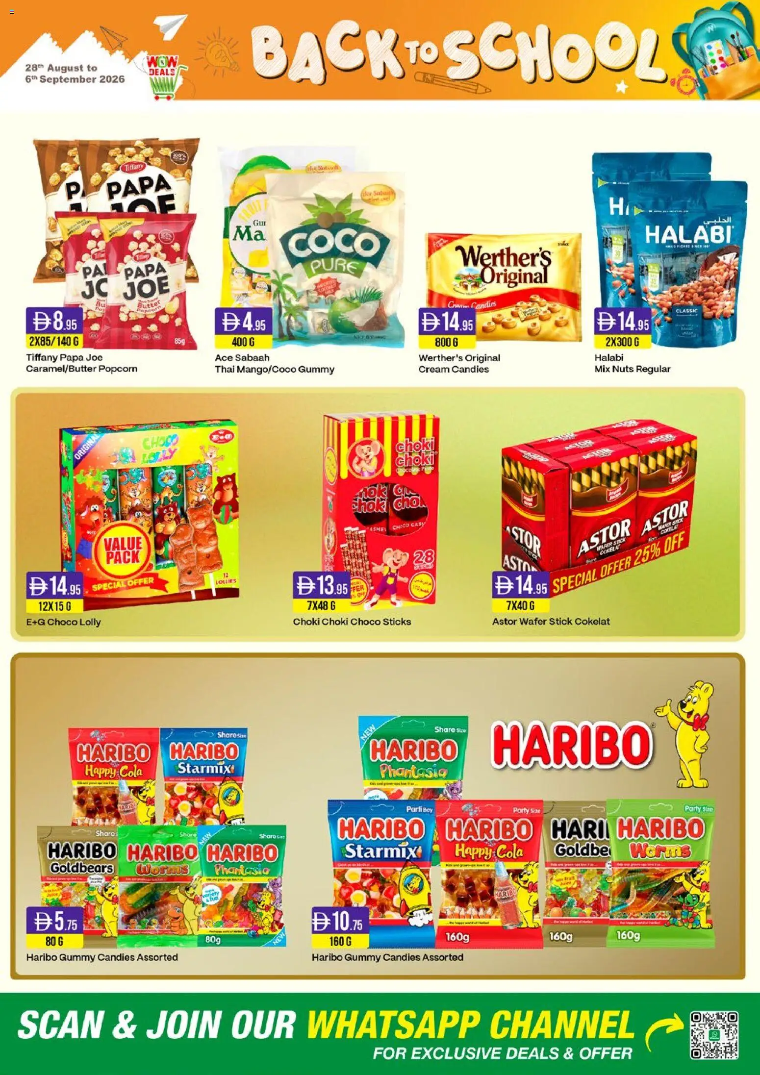 {H1} | Page: 13 | Products: Butter, Popcorn, Nuts, Cream