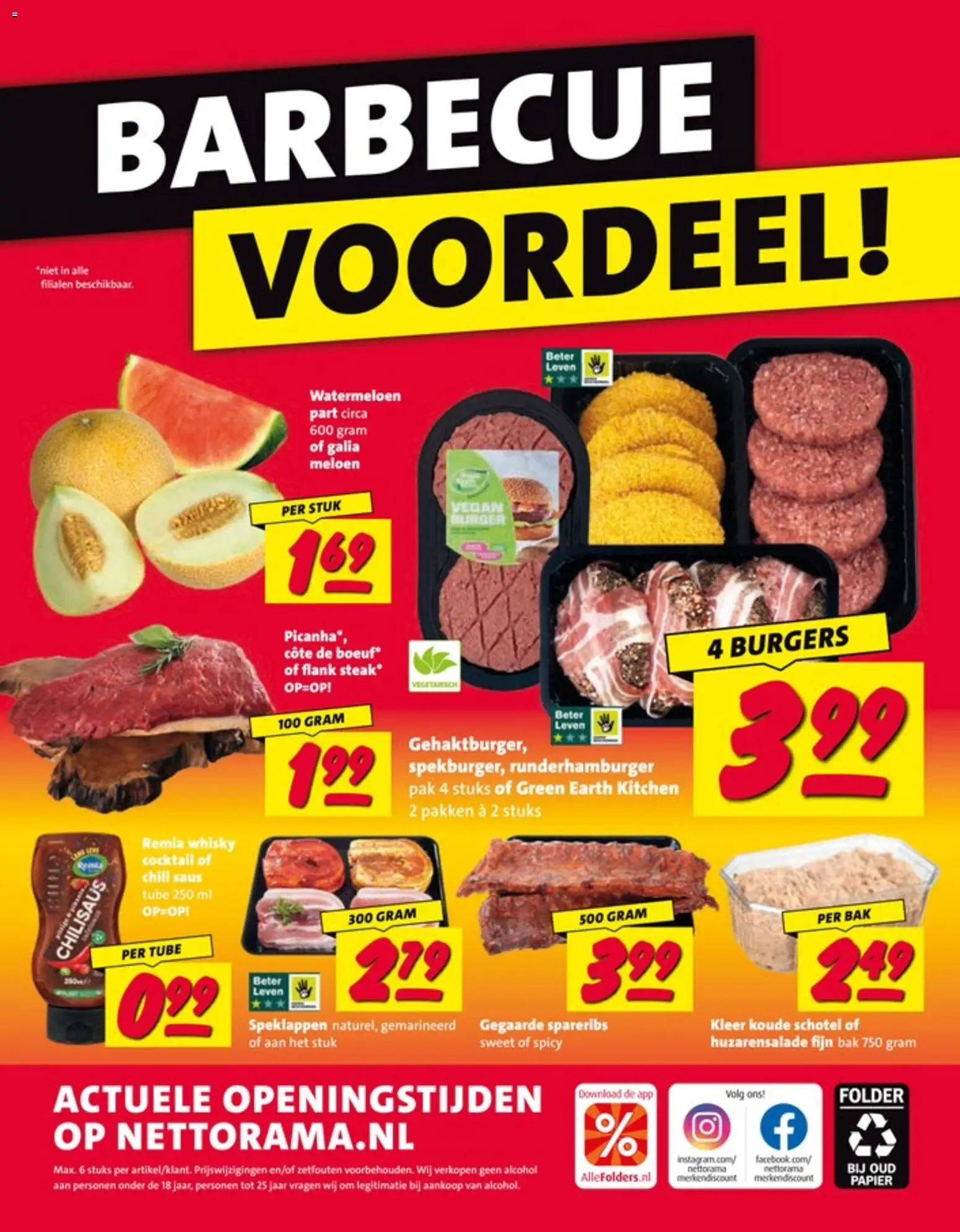 {H1} | Pagina: 32 | Producten: Saus, Papier, Watermeloen, Alcohol